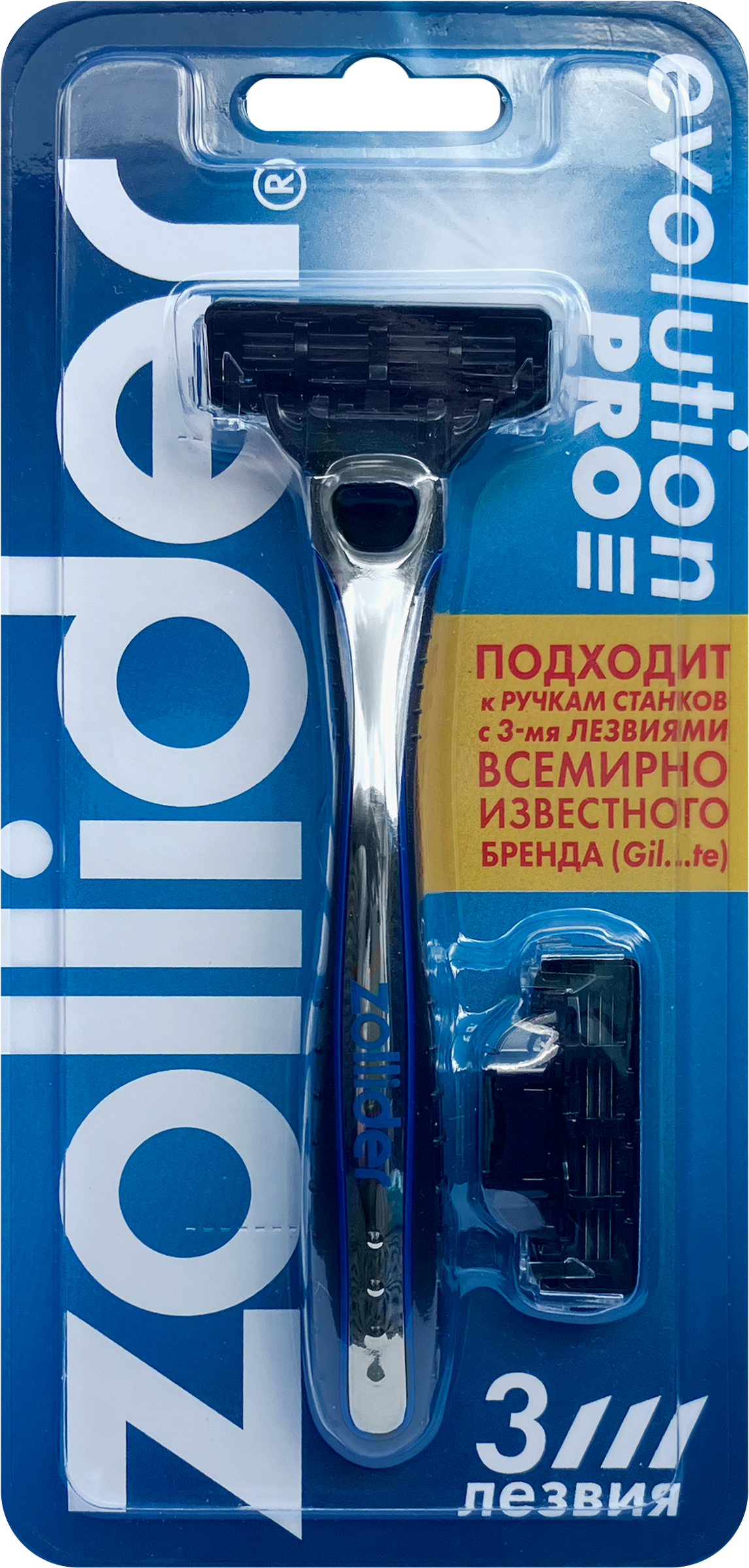 Изображение товара Станок для бритья ZOLLIDER Evolution PRO 3 лезвия с сменными картриджами для мужчин