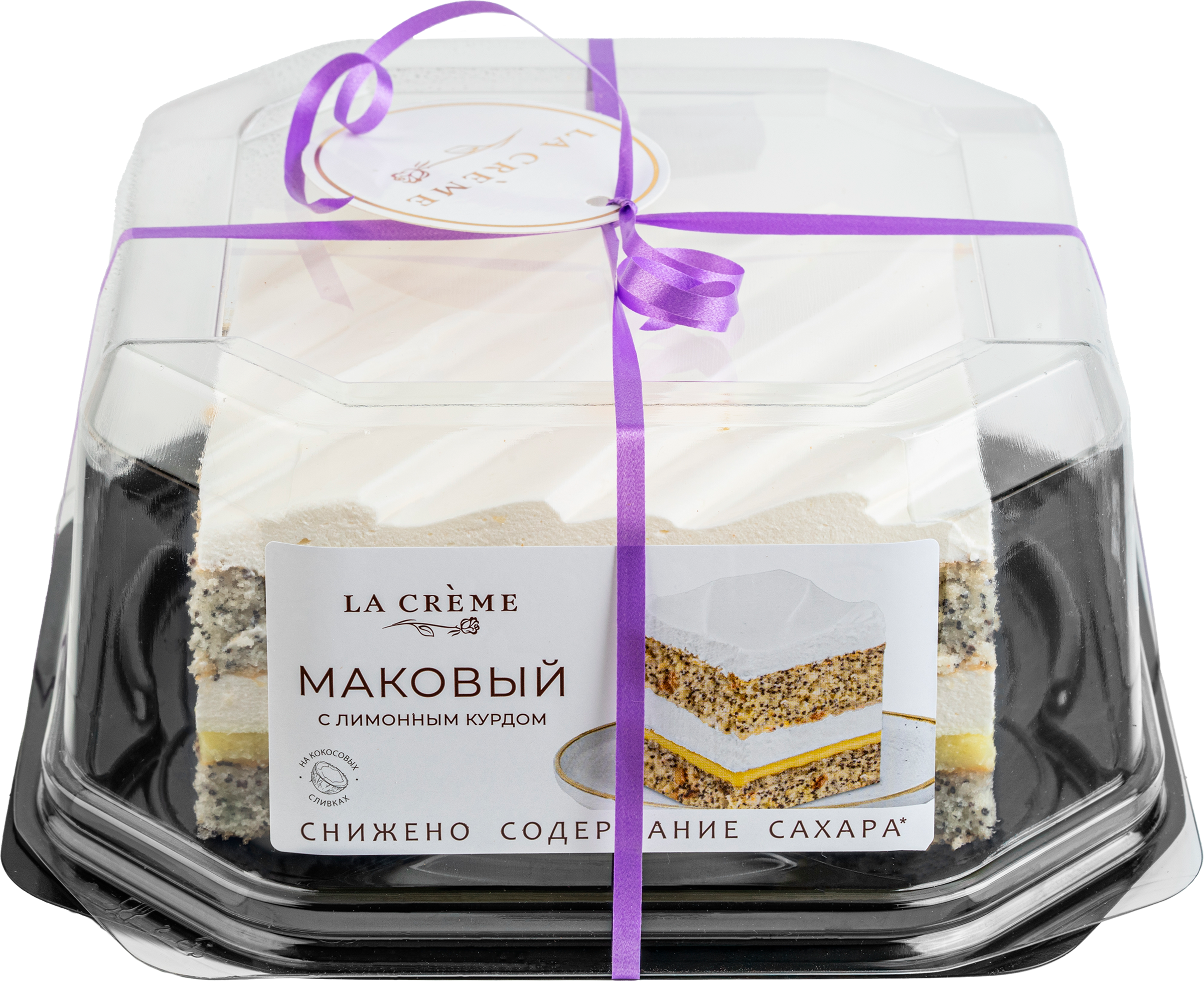 Изображение товара Торт ЛА КРЕМ Маковый с лимонным курдом 600г свежий и вкусный