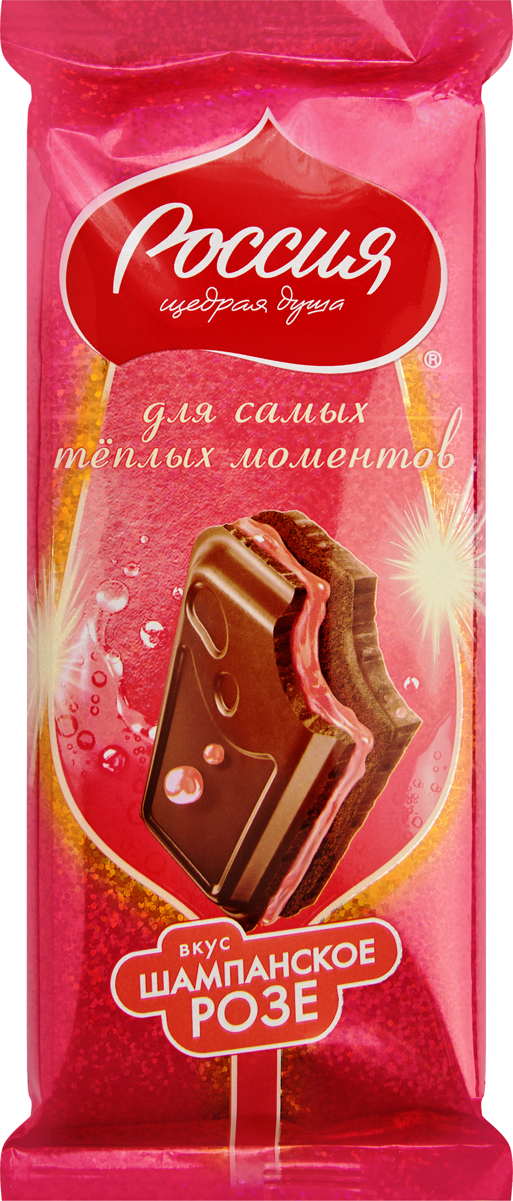 Изображение товара Шоколад молочный РОССИЯ ЩЕДРАЯ ДУША со вкусом шампанского, персика и личи, 200г