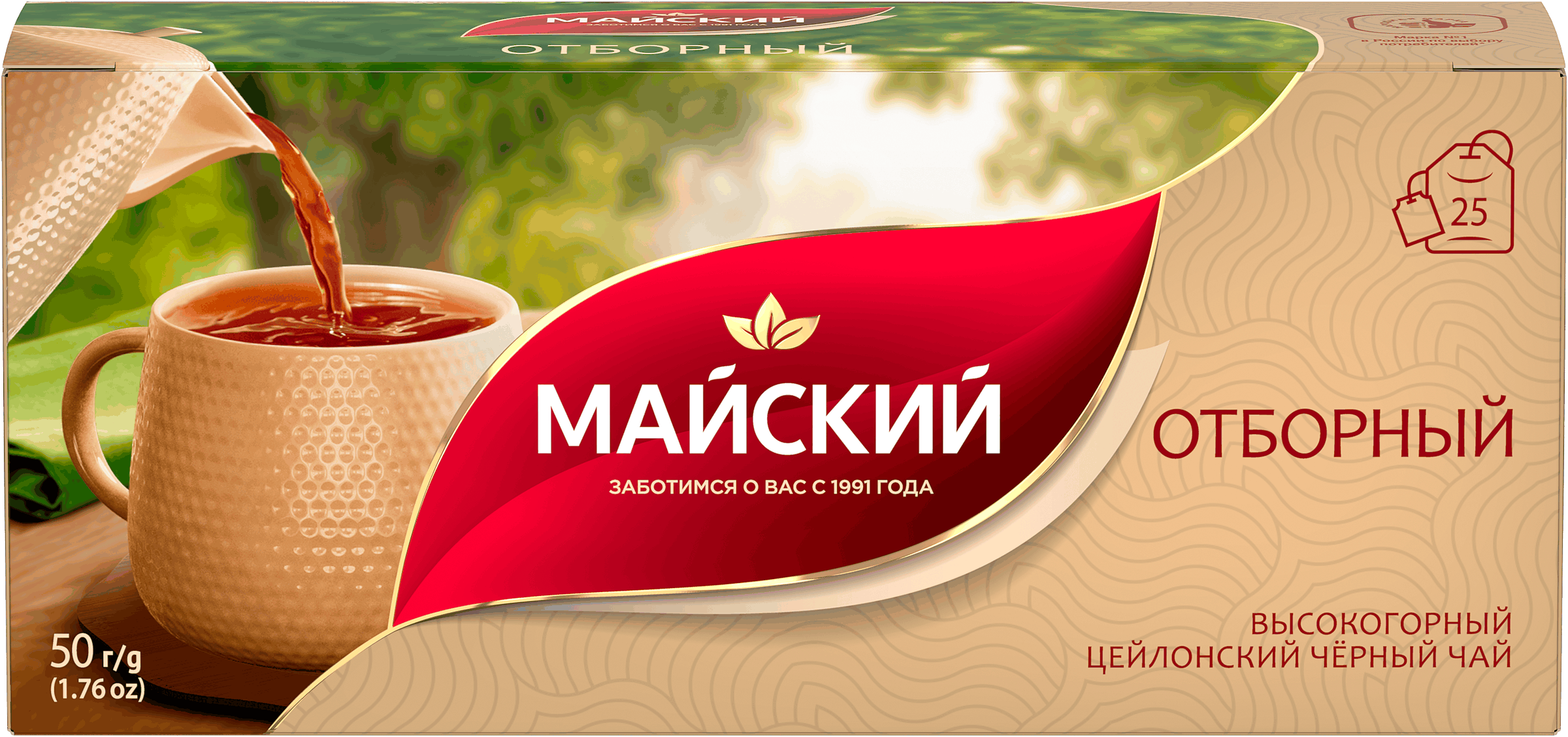Изображение товара Чай черный МАЙСКИЙ Отборный байховый, 25пак