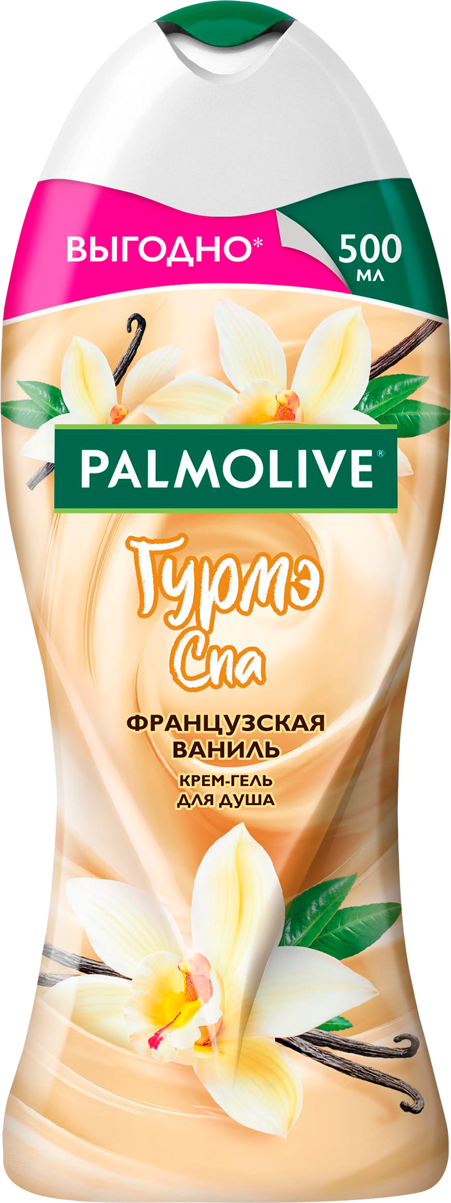 Изображение товара Гель для душа PALMOLIVE Гурмэ СПА Французская ваниль 500мл мягкий уход и аромат