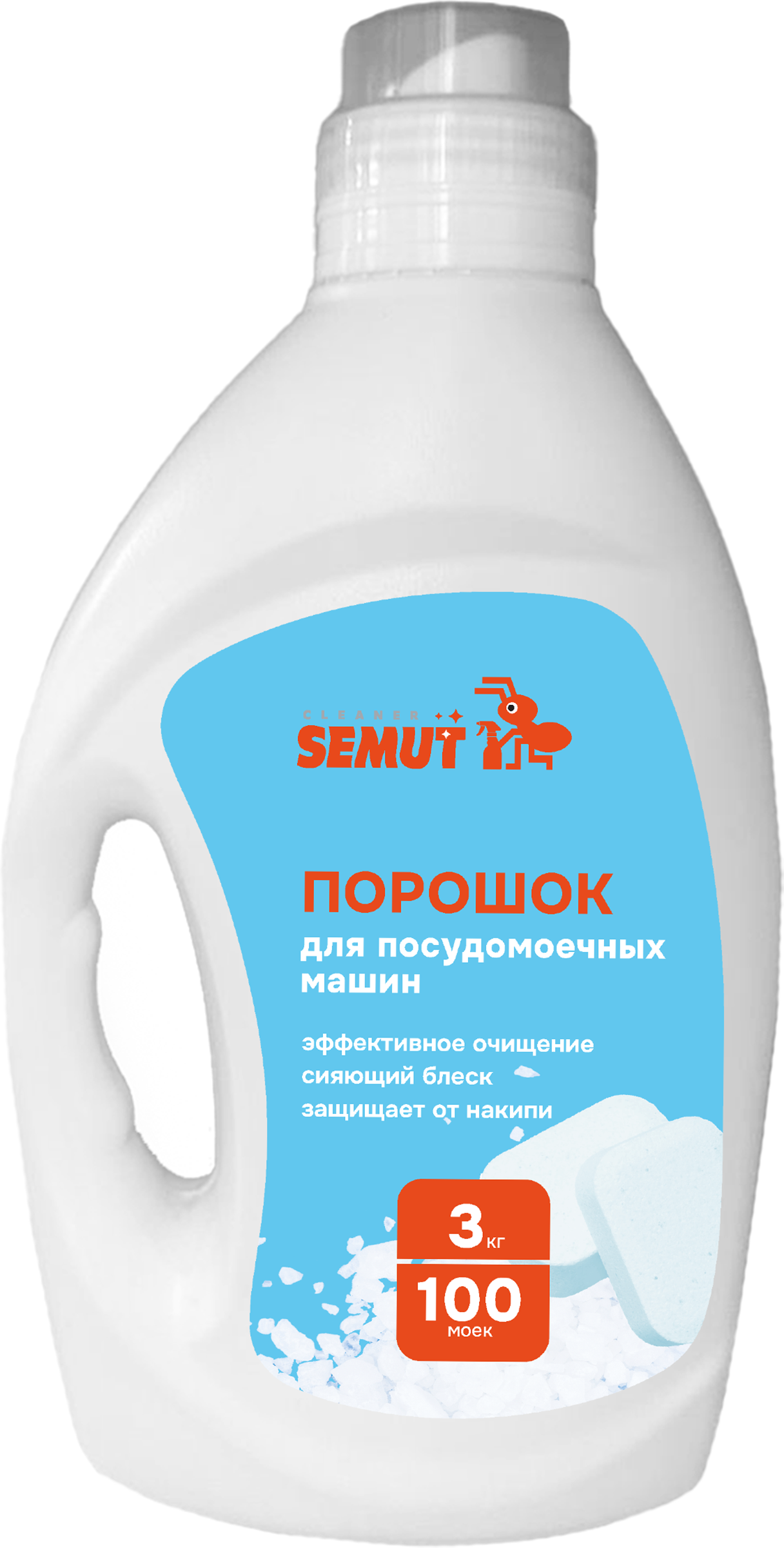 Изображение товара Порошок для посудомоечной машины SEMUT 3кг для эффективного очищения