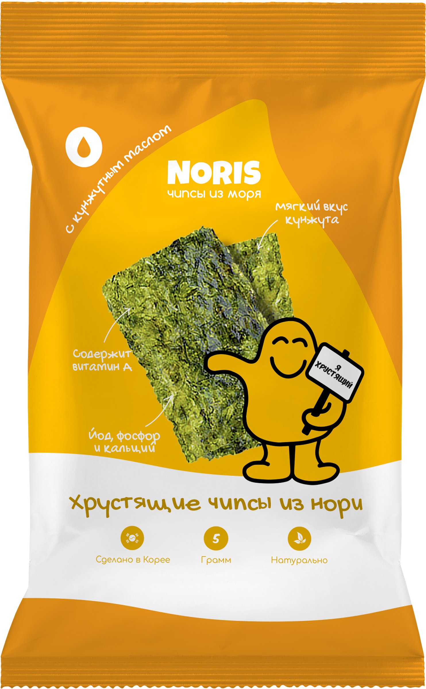 Изображение товара Чипсы нори NORIS со вкусом кунжутного масла, 5г полезная закуска из водорослей