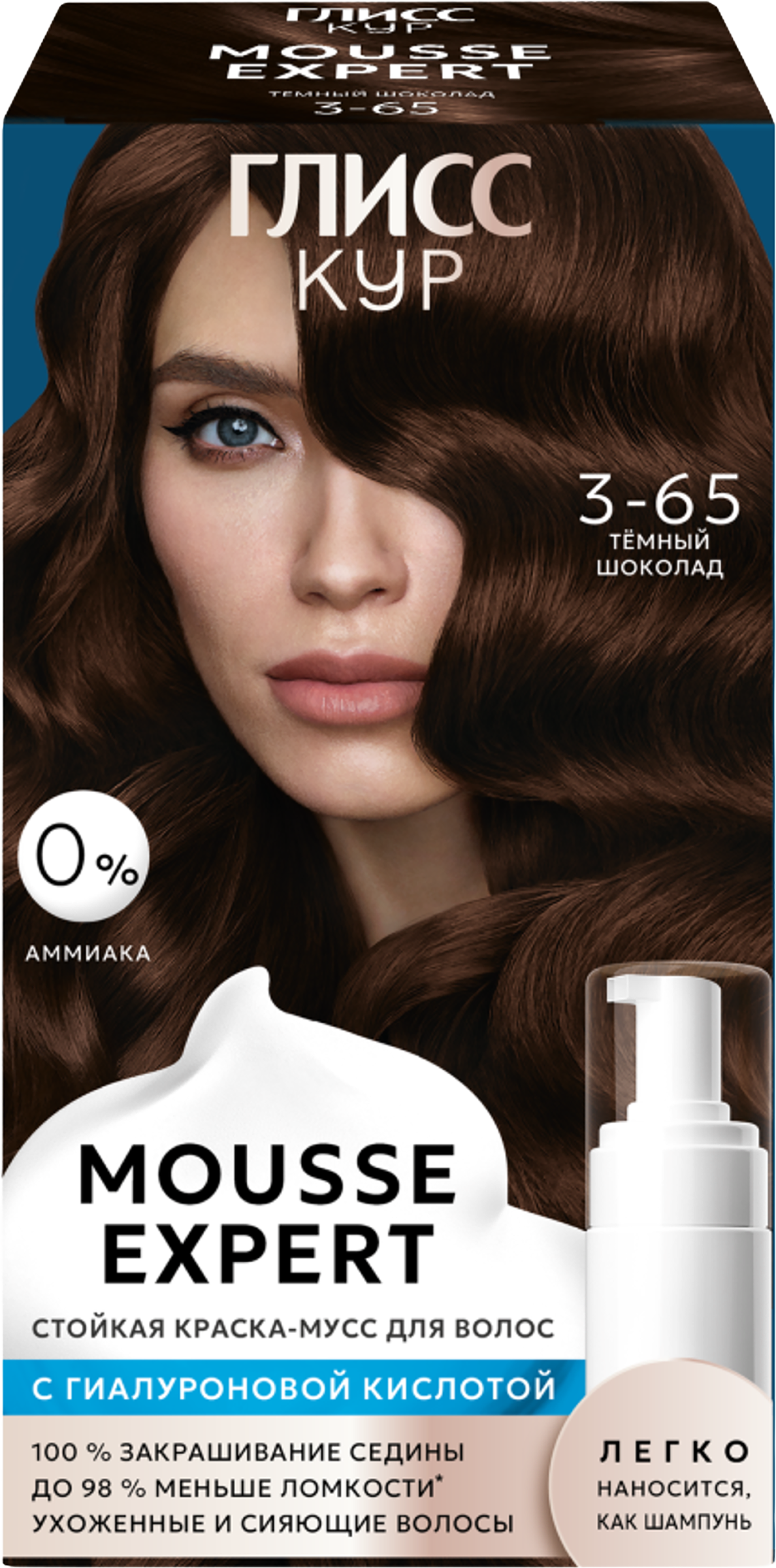 Изображение товара Краска стойкая ГЛИСС КУР Мусс 3-65 Темный шоколад 186г для окрашивания волос