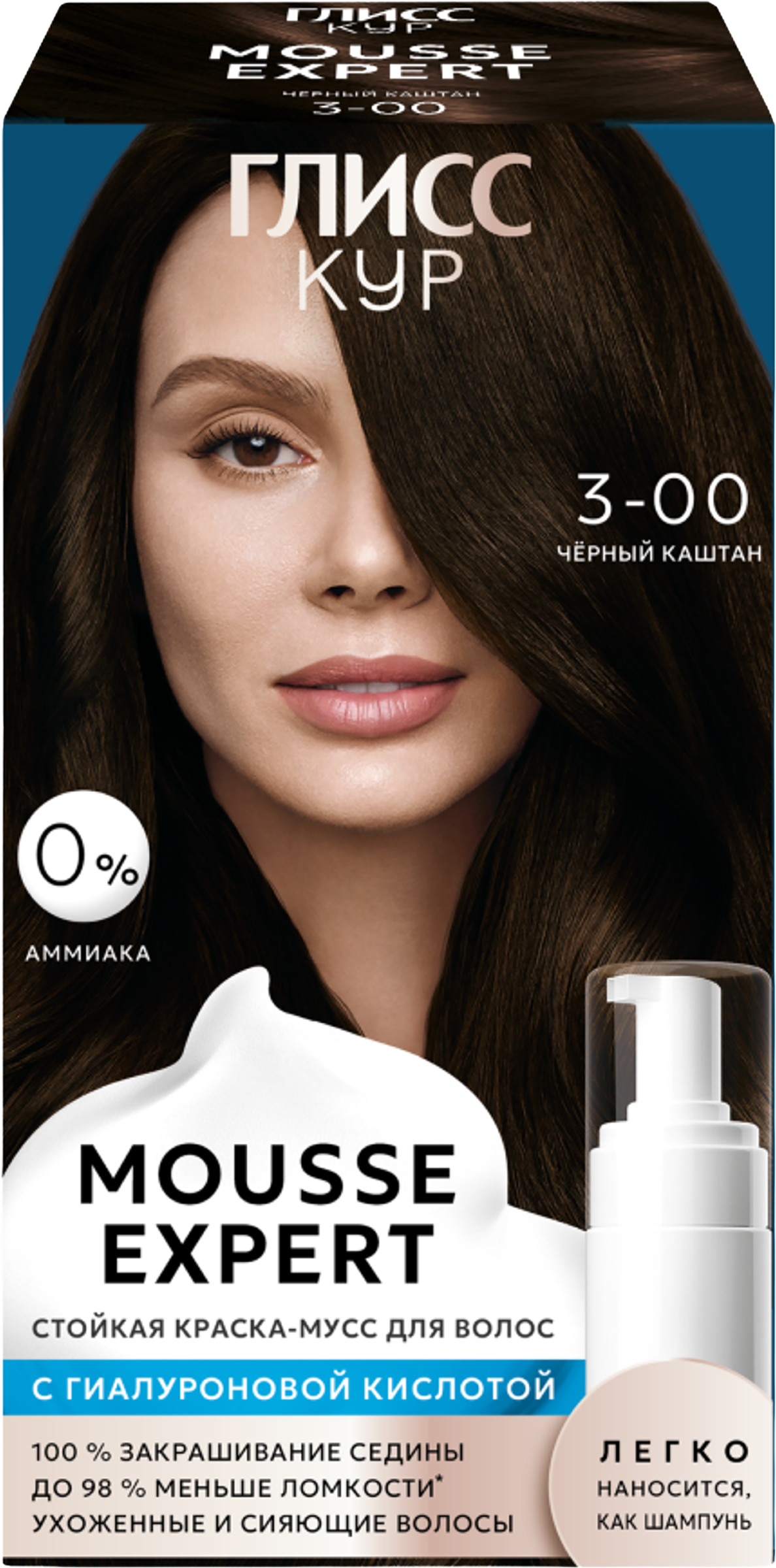 Изображение товара Краска стойкая ГЛИСС КУР Мусс 3-00 Черный каштан 186г