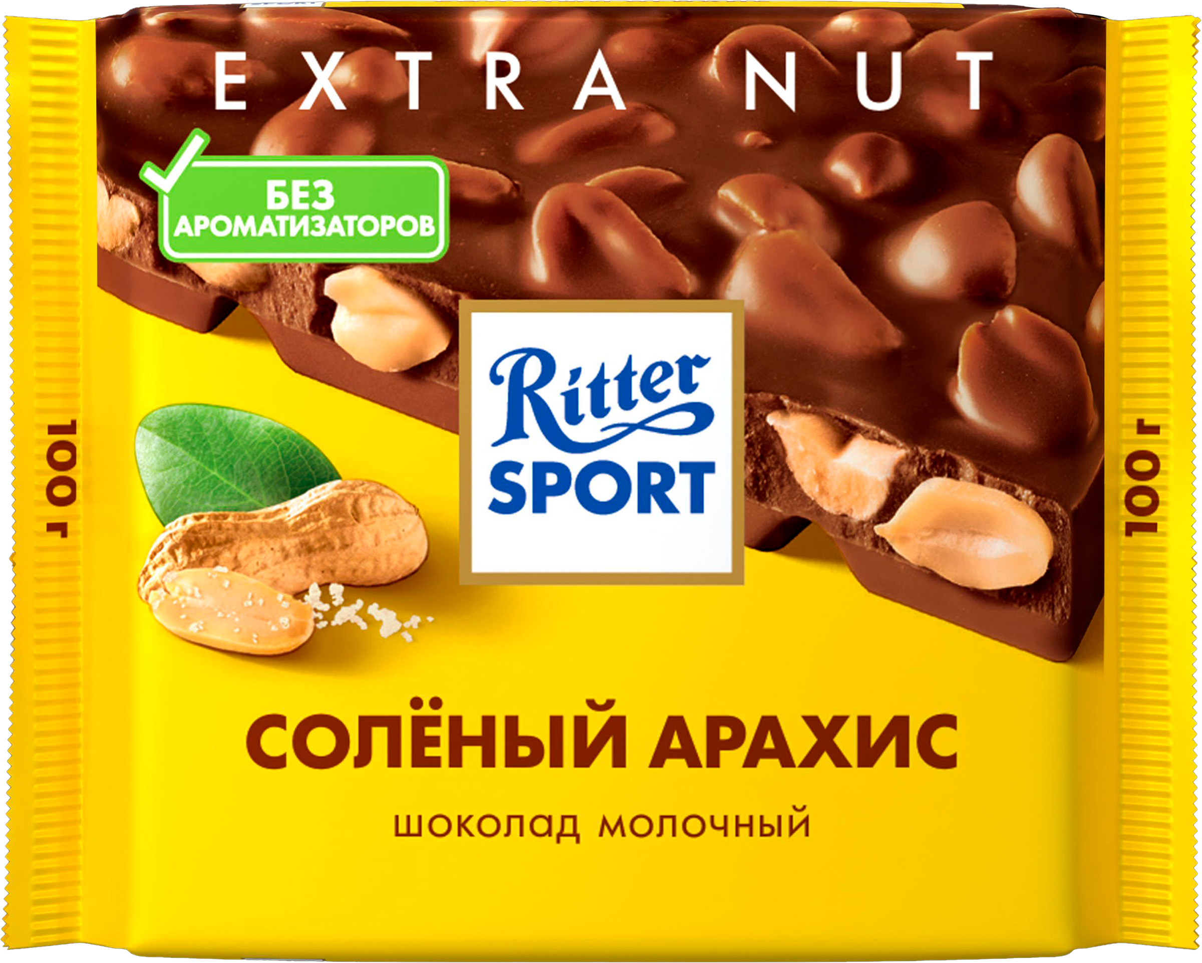 Изображение товара Шоколад молочный RITTER SPORT с соленым арахисом 100г оригинальный вкус Германия
