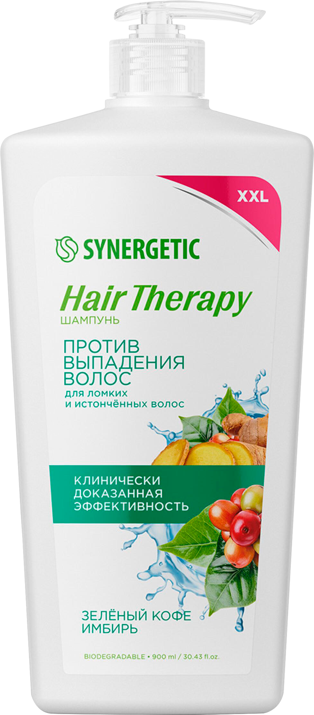 Изображение товара Шампунь SYNERGETIC Hair therapy Против выпадения волос, 900мл