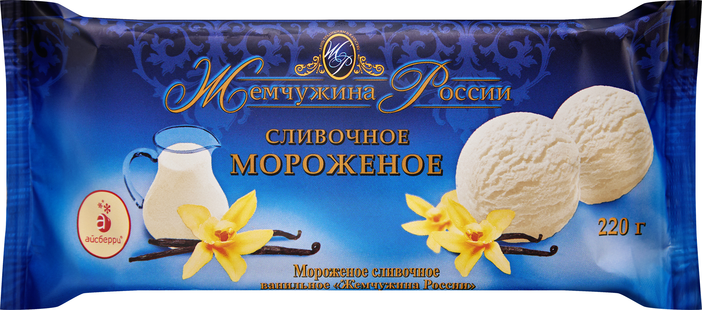 Изображение товара Мороженое ЖЕМЧУЖИНА РОССИИ сливочное ванильное брикет 220г