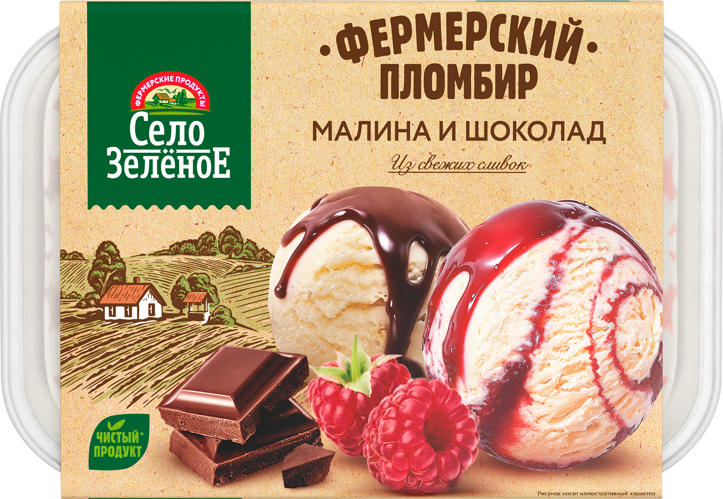 Изображение товара Мороженое СЕЛО ЗЕЛЁНОЕ Малина и шоколад, пломбир с шоколадным топингом и пломбир с малиной и малиновым топингом 15%, без змж, контейнер, 450г