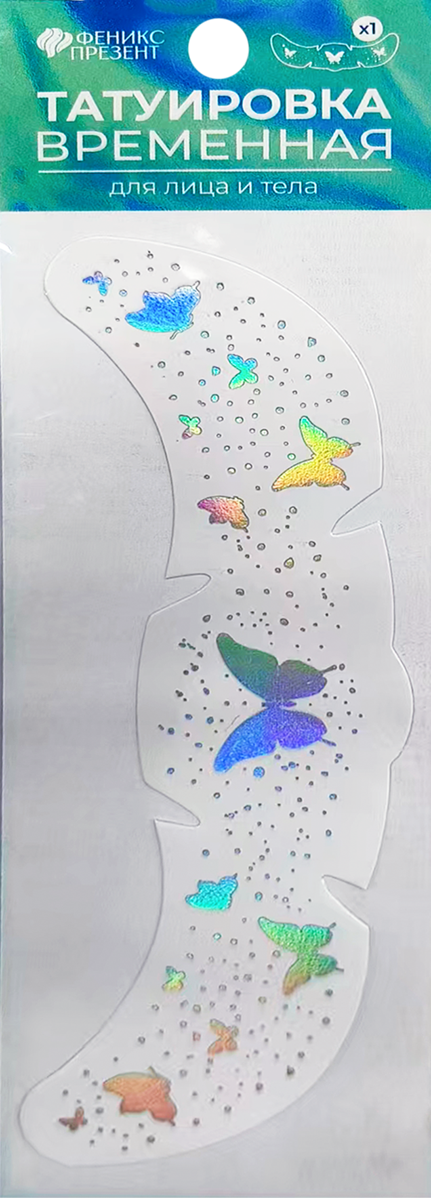 Изображение товара Татуировки временные для лица и тела ФЕНИКС-ПРЕЗЕНТ 5,2х15см