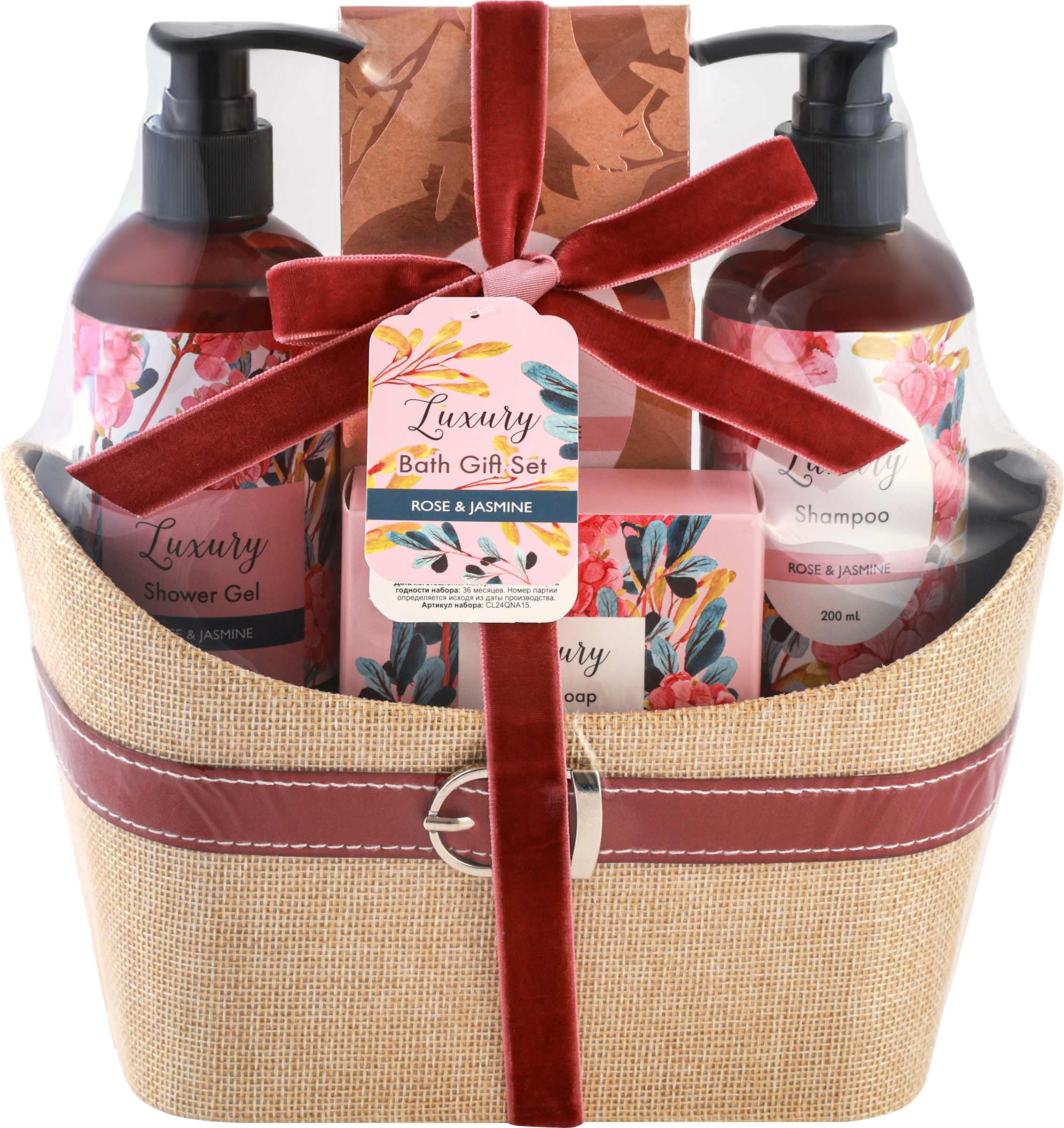 Изображение товара Подарочный набор Гель для душа шампунь соль для ванны 3 предмета