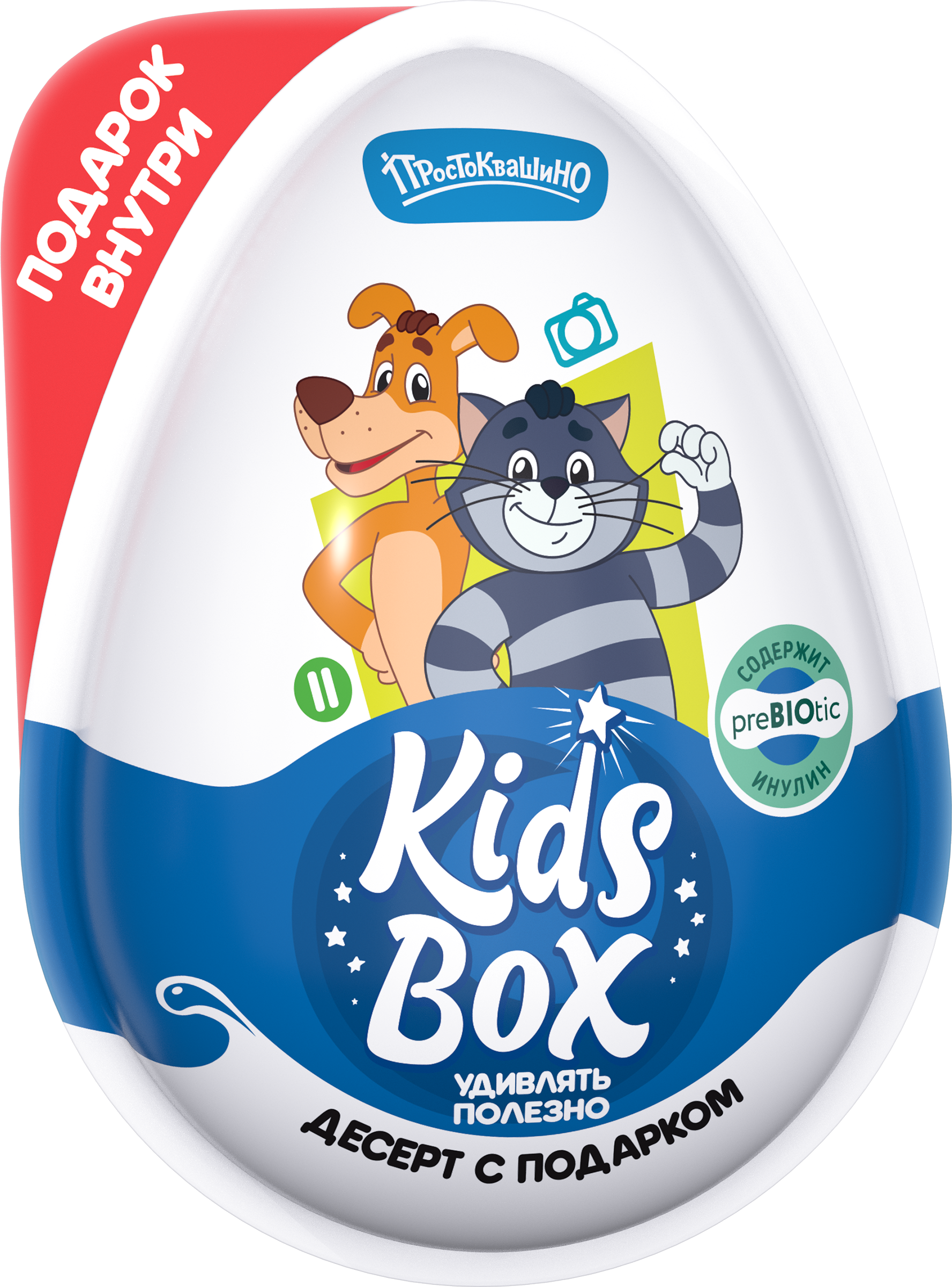 Изображение товара Десерт сахаристый KIDS BOX Простоквашино, с подарком, 20г