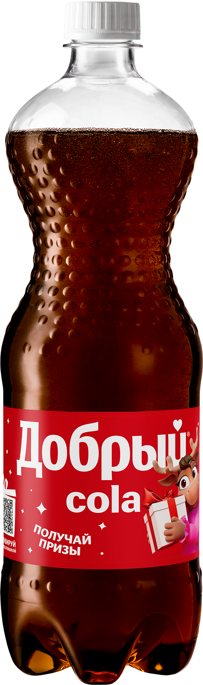 Изображение товара Газированный напиток ДОБРЫЙ Кола 1л - классический вкус и бодрость