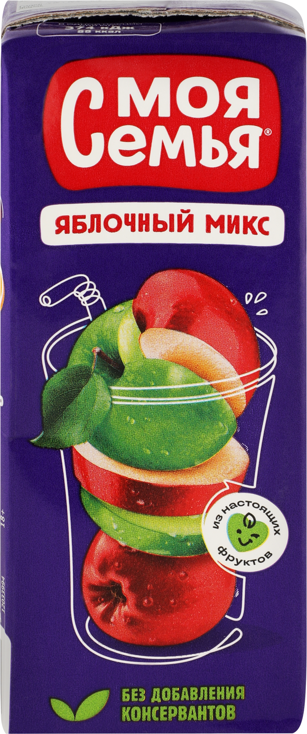 Изображение товара Напиток сокосодержащий МОЯ СЕМЬЯ Яблочный микс, 200мл