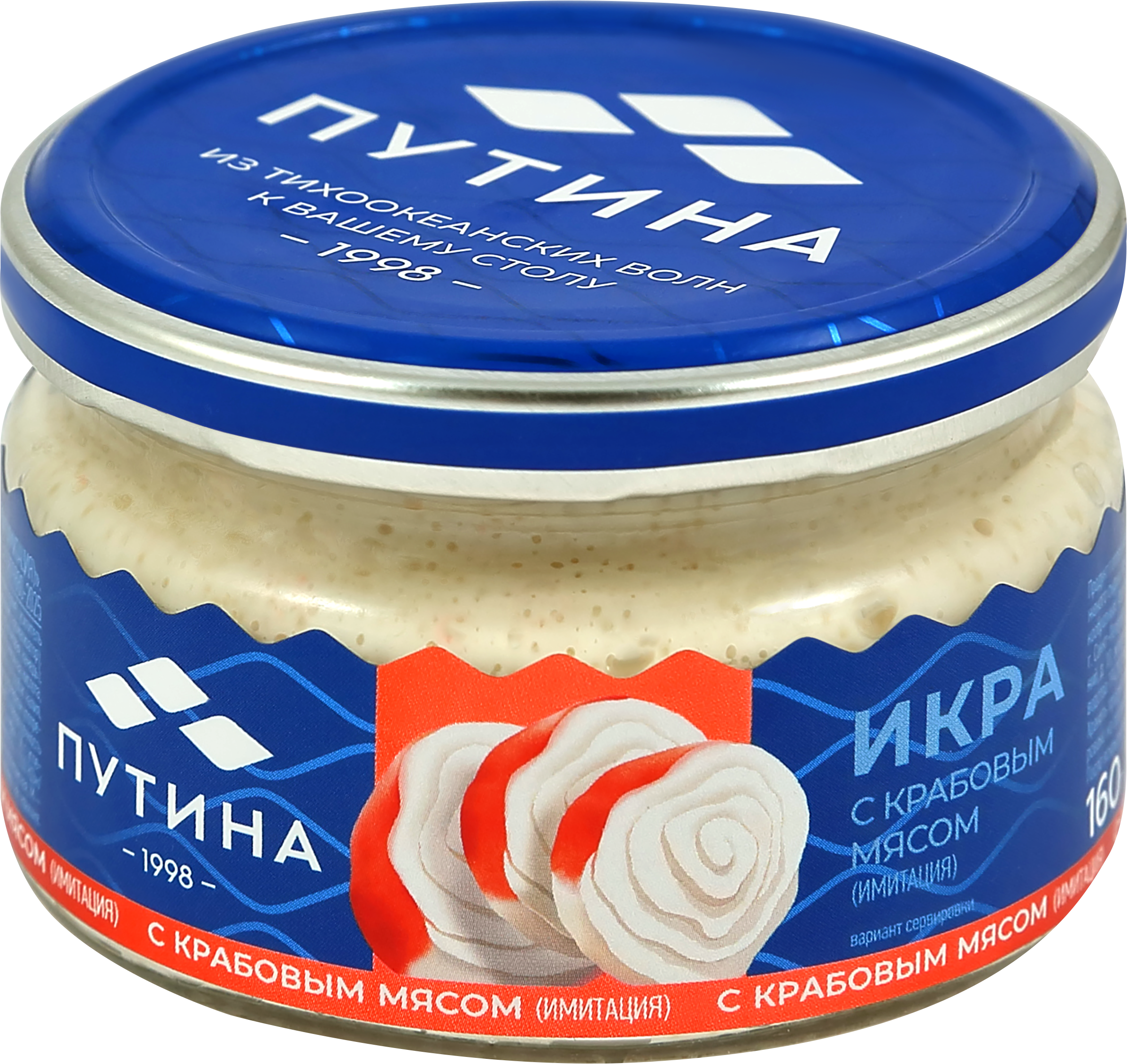 Изображение товара Икра рыбная ПУТИНА с крабовым мясом 160г - натуральный деликатес для закусок