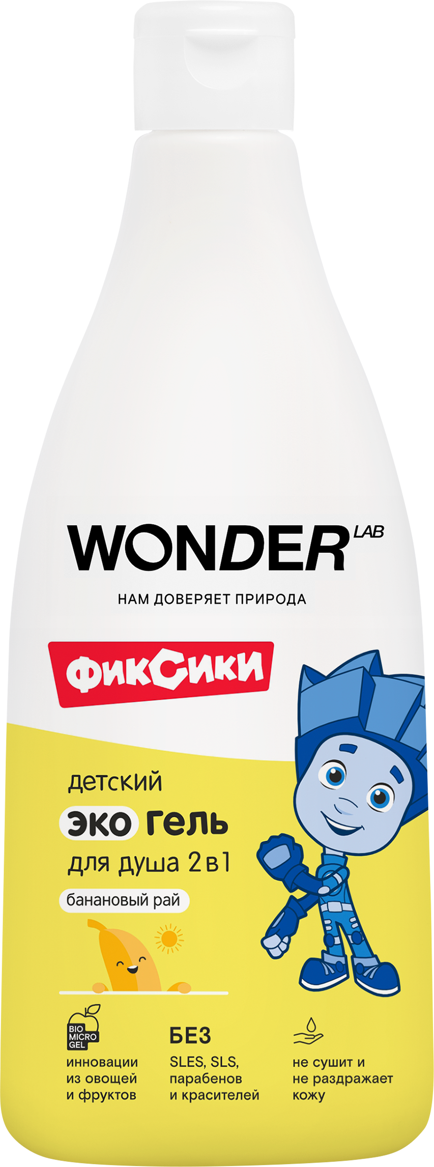 Изображение товара Гель для душа WONDER LAB 2в1 Банановый рай 550мл для детей и взрослых