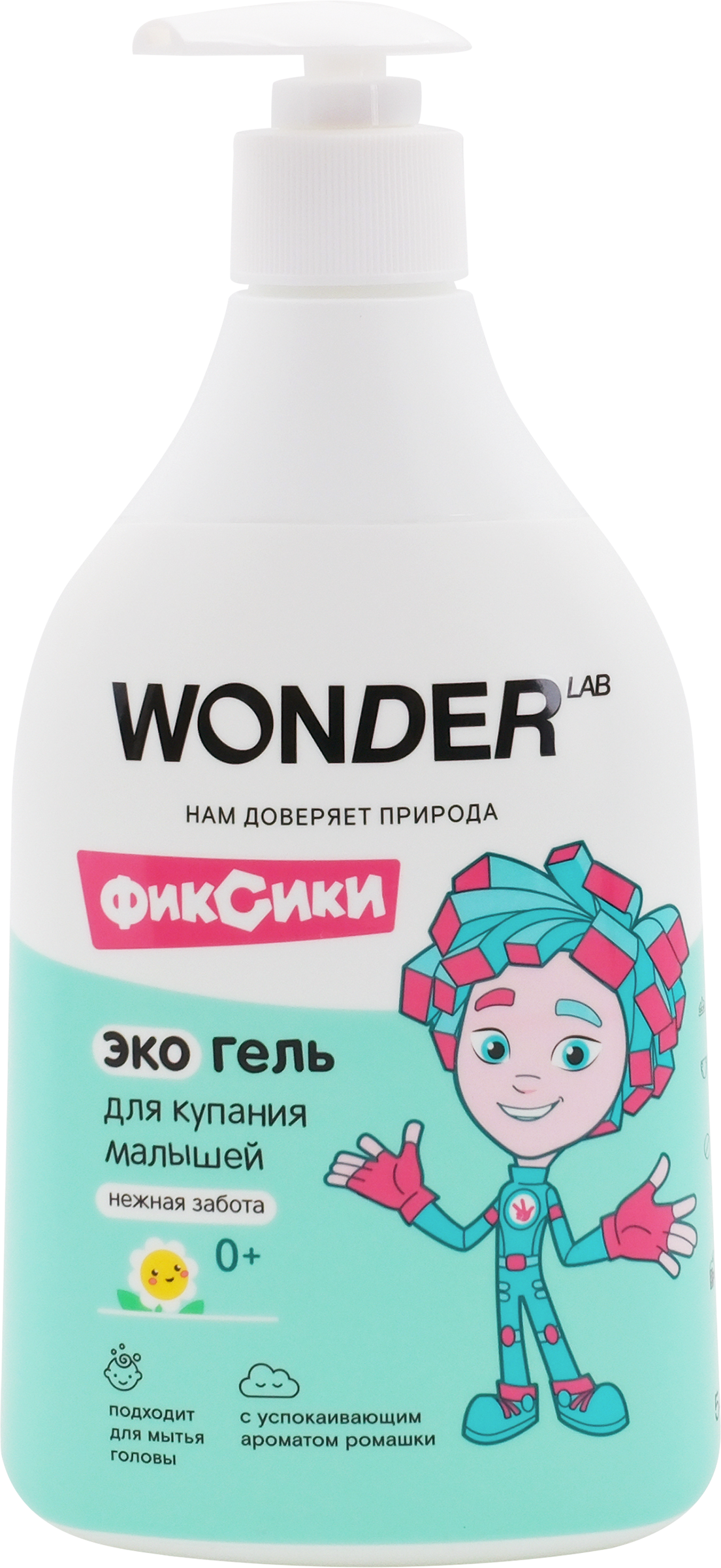 Изображение товара Гель для купания WONDER LAB Нежная забота для детей 540мл