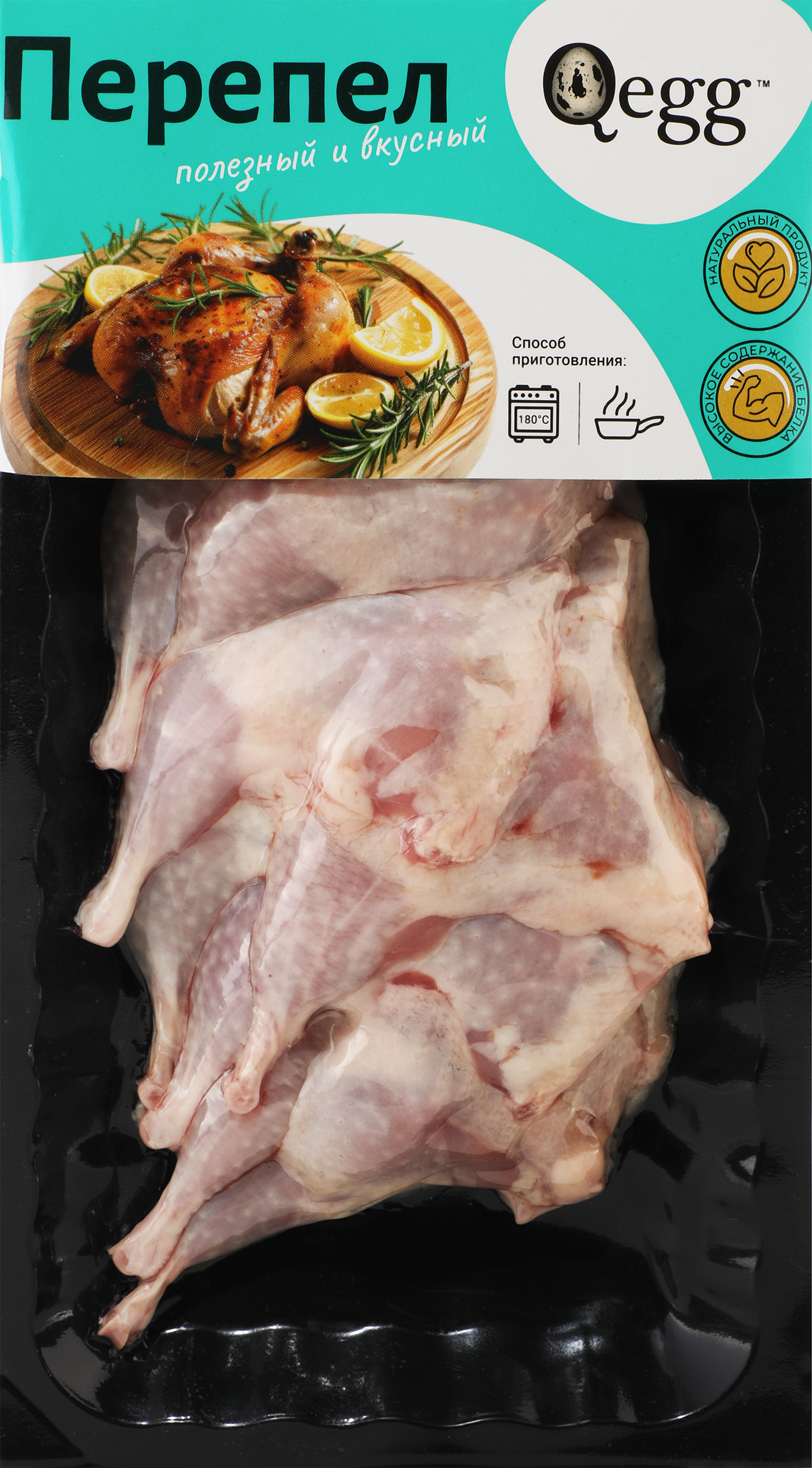 Изображение товара Четвертина перепелов QEGG задняя часть мясокостная 350г для жарки и бульонов