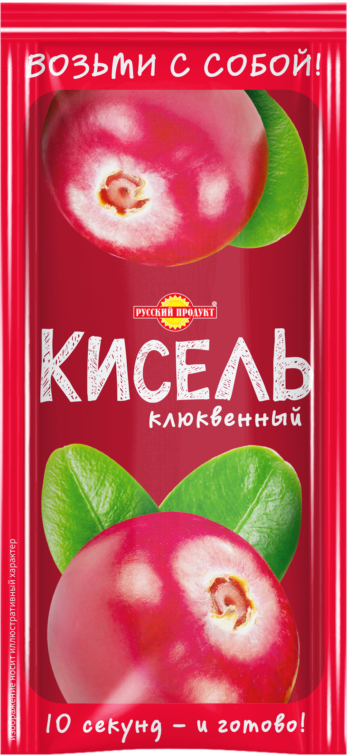 Изображение товара Кисель РУССКИЙ ПРОДУКТ Клюквенный, 30г