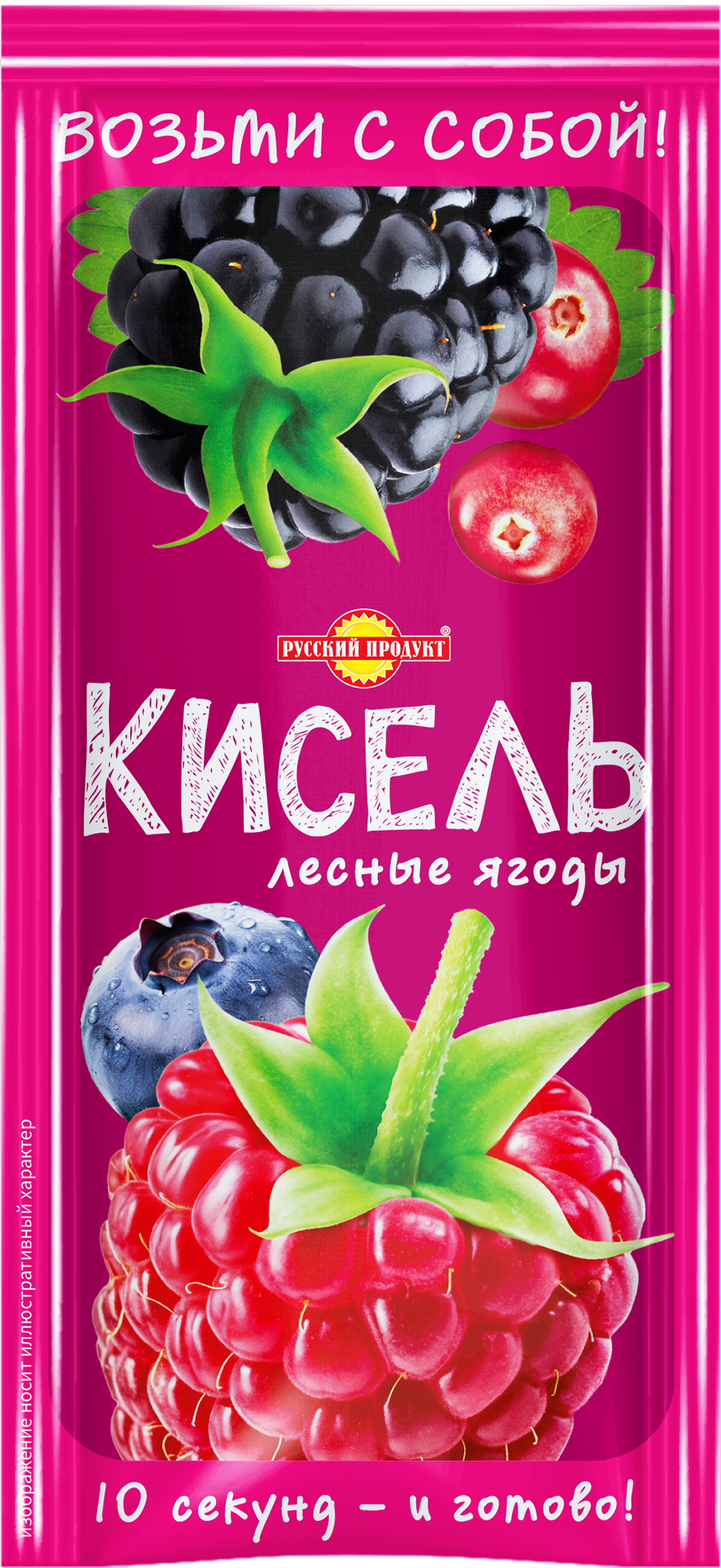 Изображение товара Кисель РУССКИЙ ПРОДУКТ Лесные ягоды, 30г