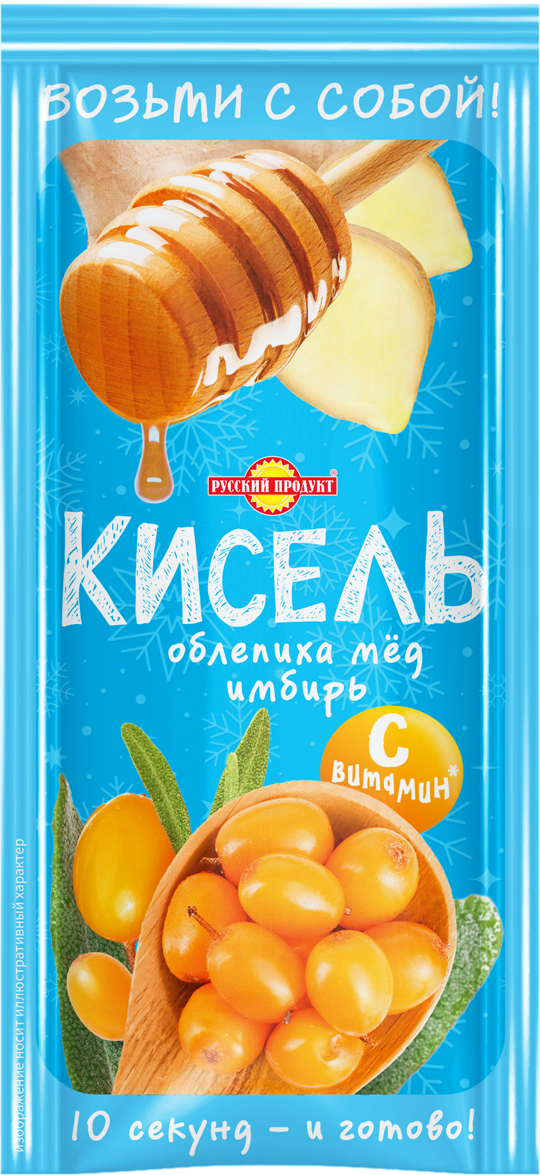 Изображение товара Кисель РУССКИЙ ПРОДУКТ Облепиха, мед и имбирь, 30г