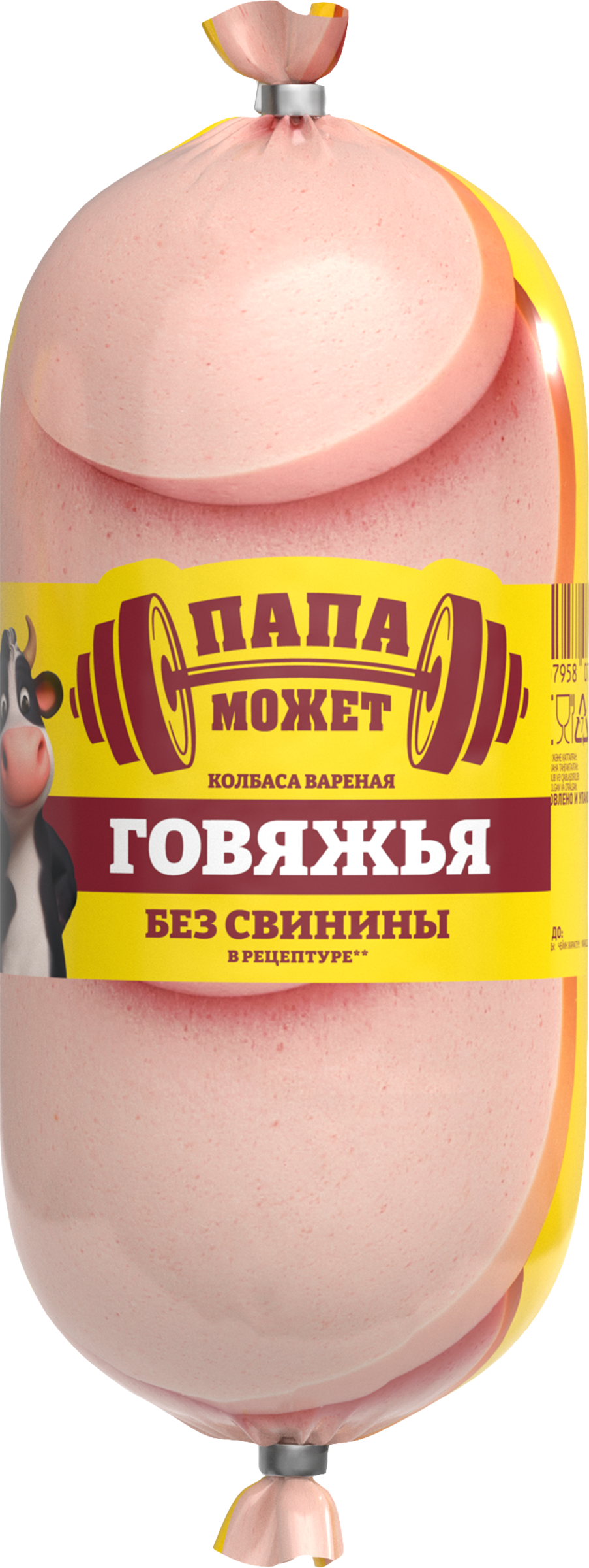 Изображение товара Вареная говяжья колбаса ПАПА МОЖЕТ 400г с добавлением мяса птицы