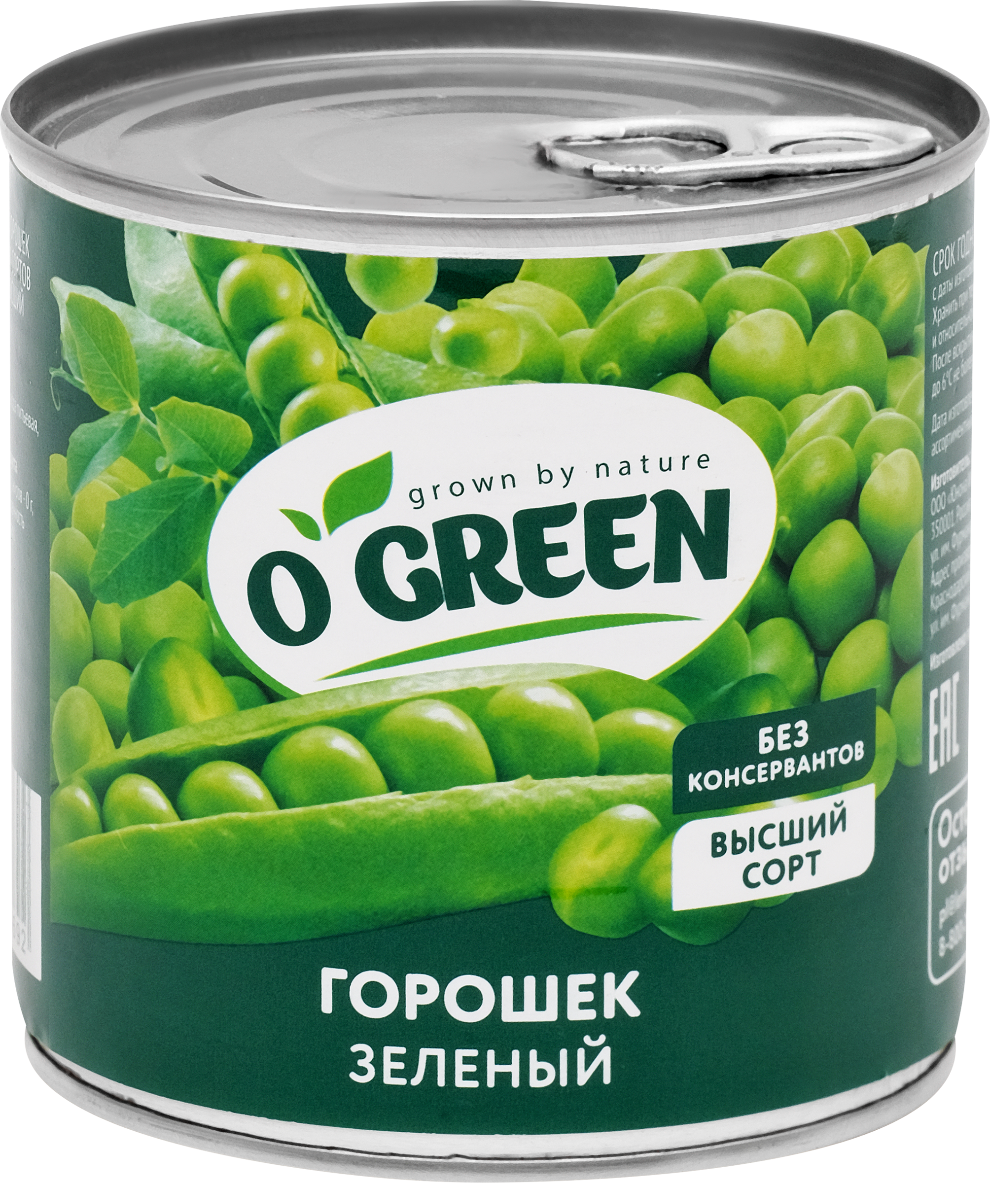 Изображение товара Горошек зеленый O´GREEN, 425мл