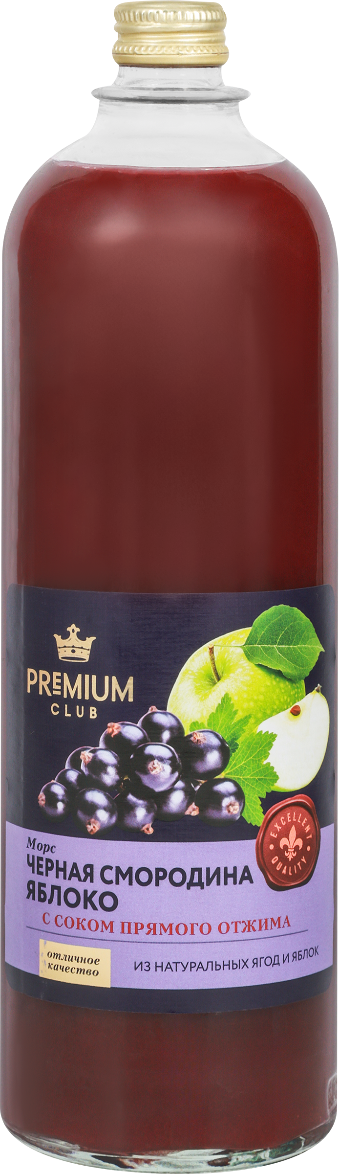 Изображение товара Морс PREMIUM СLUB Черносмородиново-яблочный 980 мл натуральный освежающий напиток