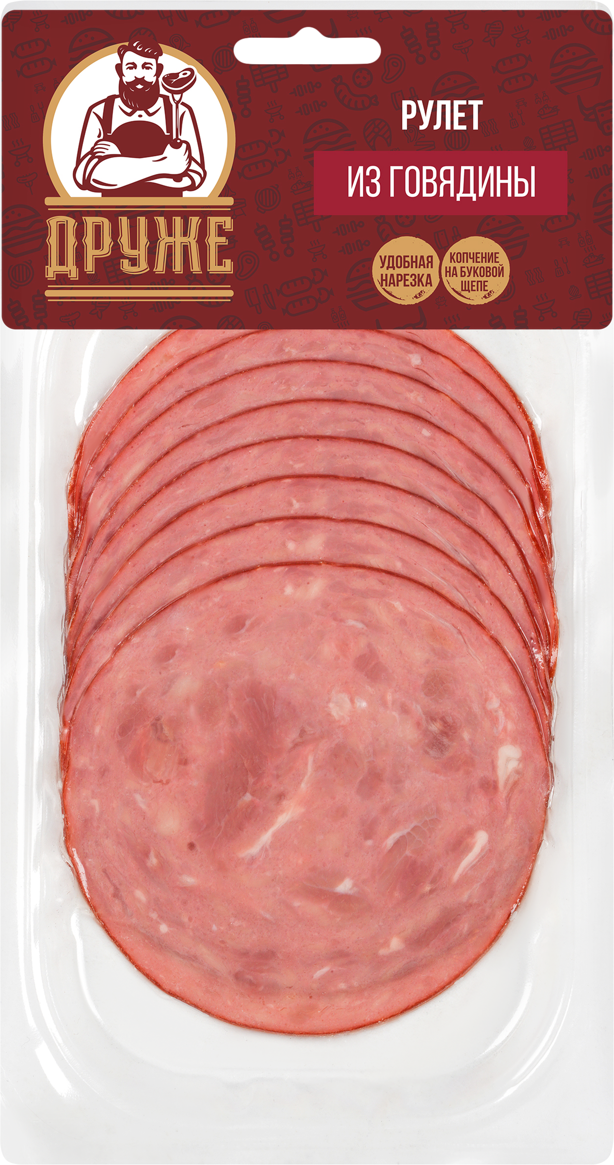 Изображение товара Рулет копчено-вареный ДРУЖЕ из говядины, нарезка 80г