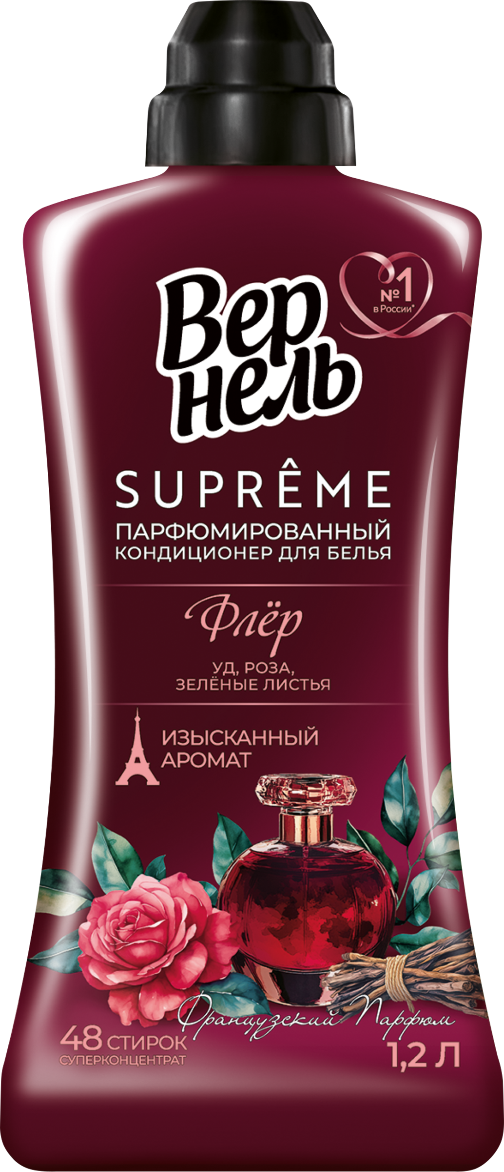 Изображение товара Кондиционер для белья ВЕРНЕЛЬ Супрэм Флёр 1200мл мягкость и аромат