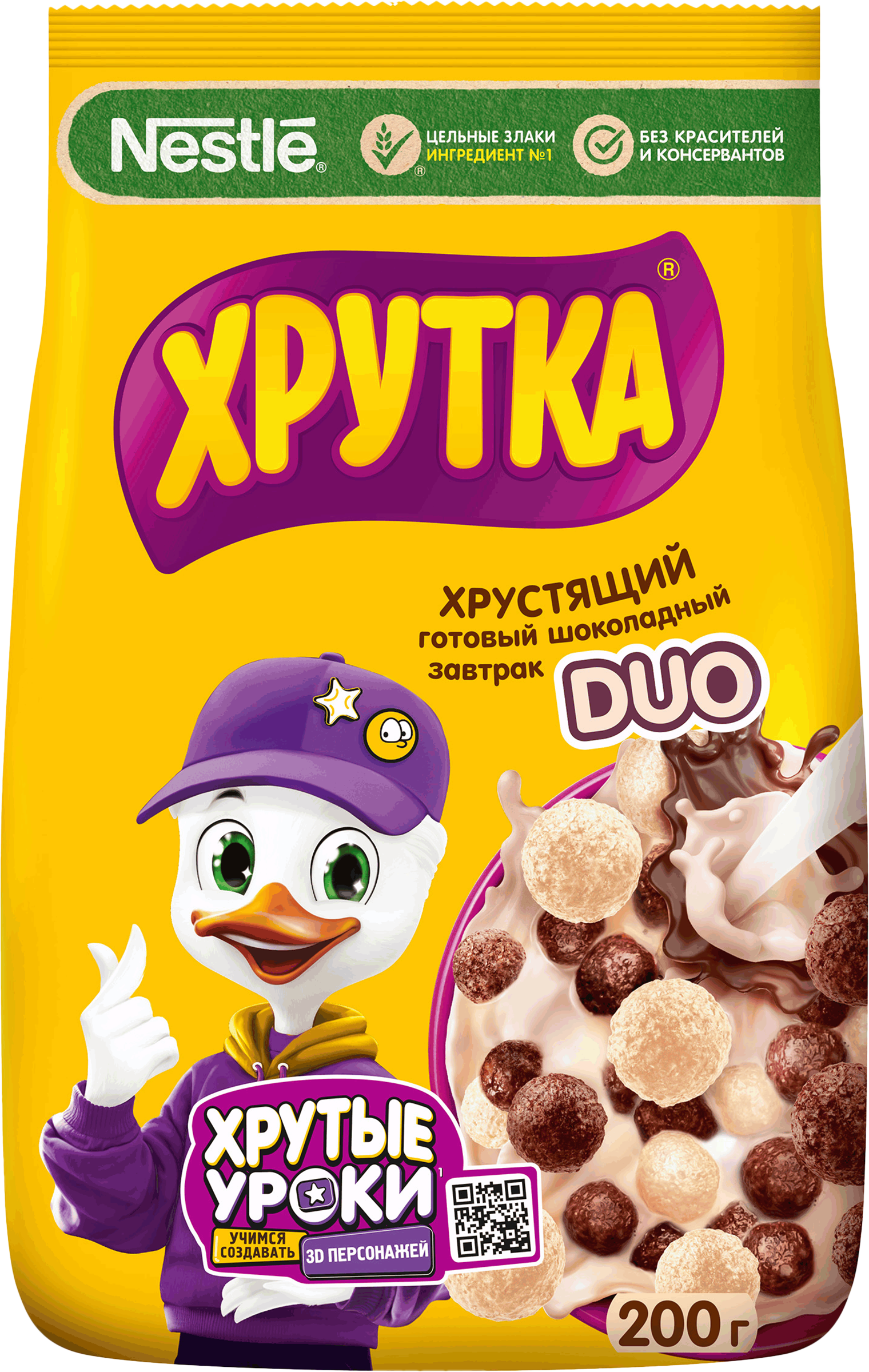 Изображение товара Готовый завтрак ХРУТКА Duo, шоколадный обогащенный кальцием, 200г