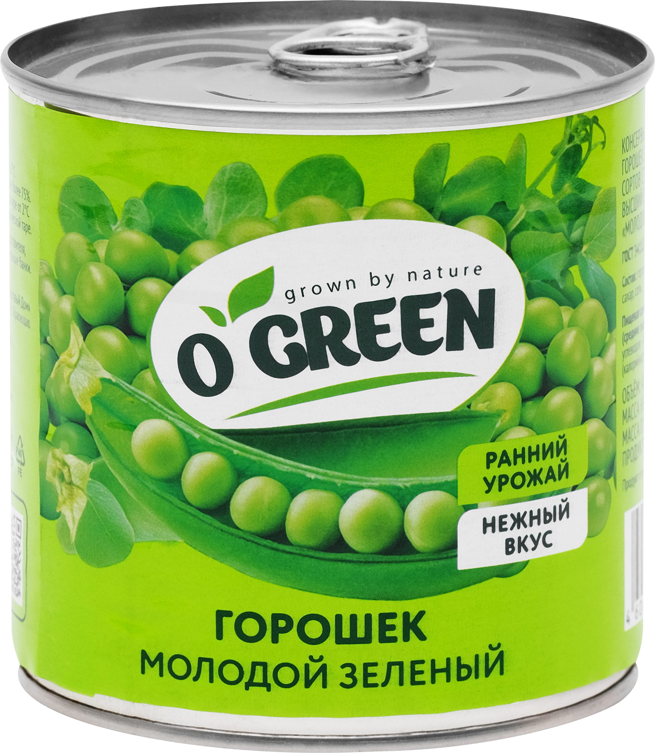 Изображение товара Горошек зеленый O´GREEN молодой, 400г
