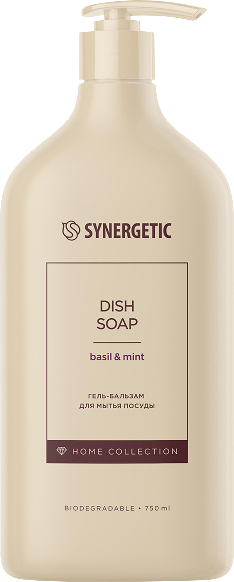 Изображение товара Бальзам для посуды SYNERGETIC Базилик и свежая мята, 0,75л природное средство