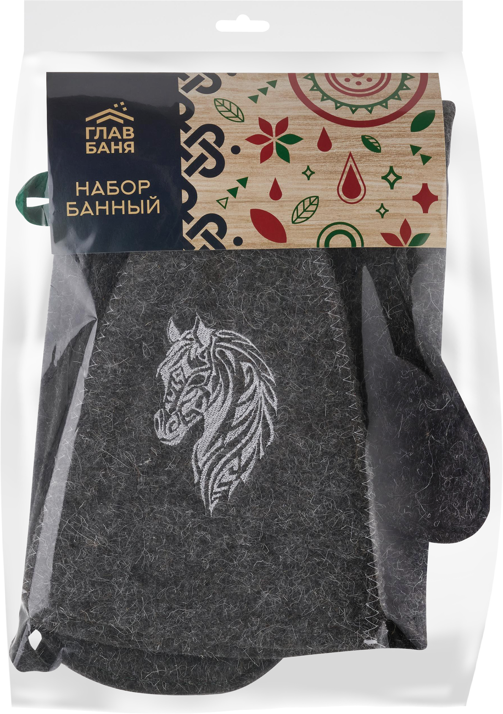 Изображение товара Набор для бани и сауны ГЛАВБАНЯ Белый конь серый войлок Арт Б16102Л