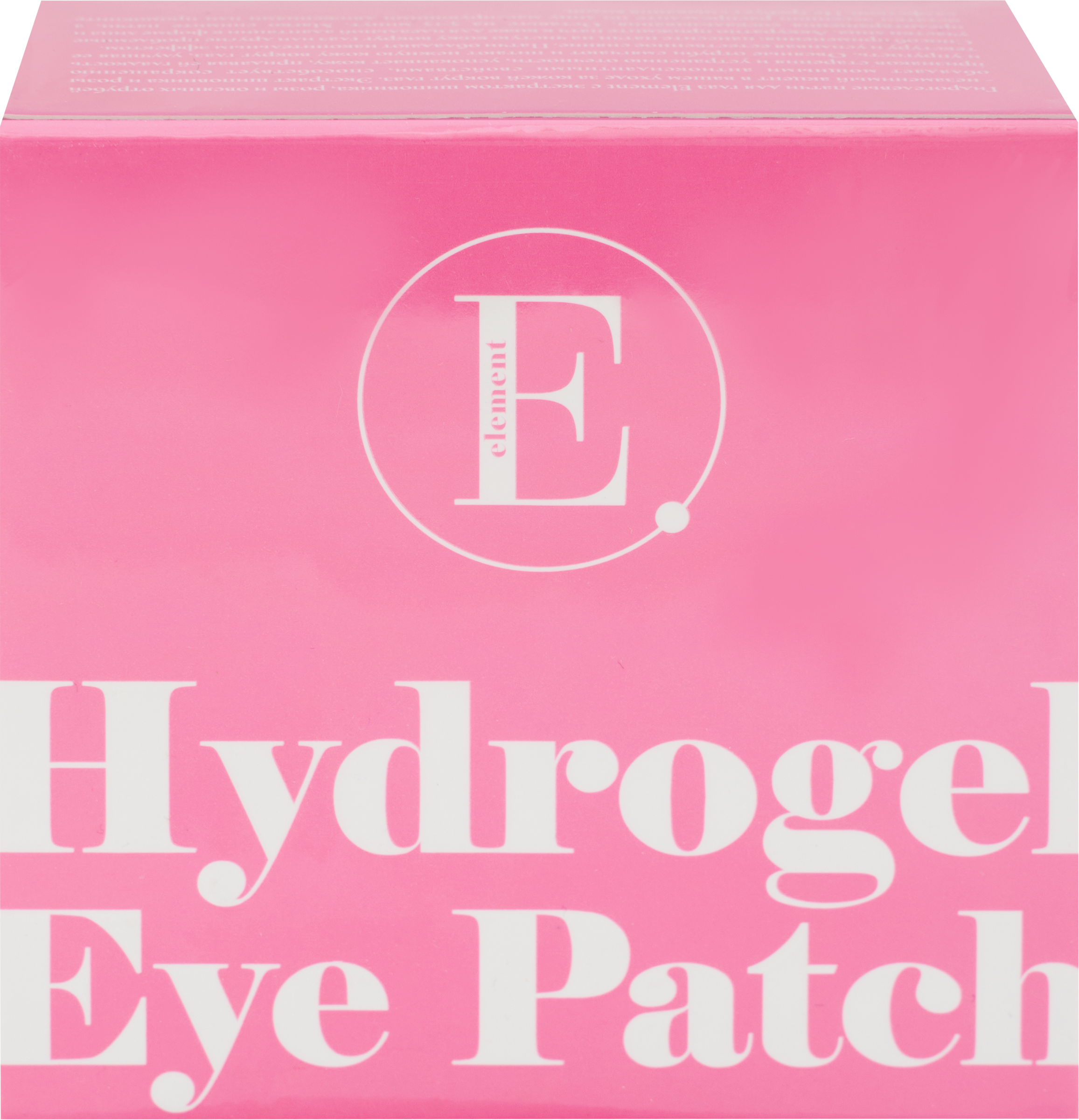 Изображение товара Патчи для глаз ELEMENT Pink гидрогелевые экстракт шиповника, 60 шт