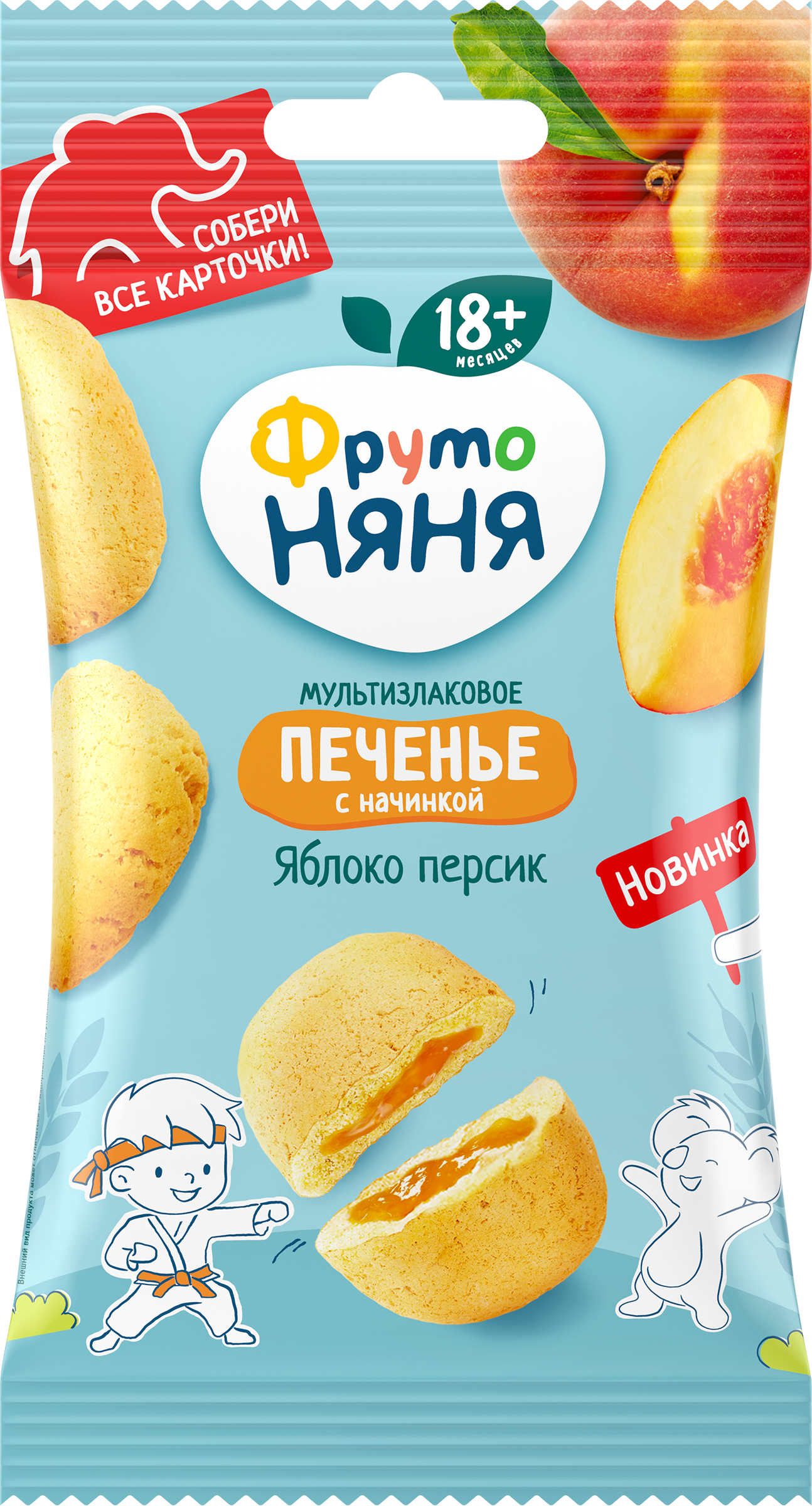 Изображение товара Печенье мультизлаковое ФРУТОНЯНЯ с начинкой из яблок и персиков, 50г