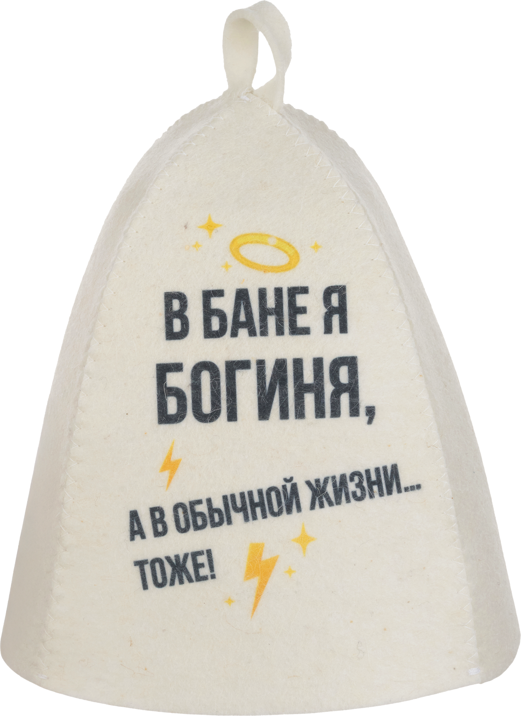 Изображение товара Женская шапка для бани и сауны ГЛАВБАНЯ белый войлок Арт Б403072Л