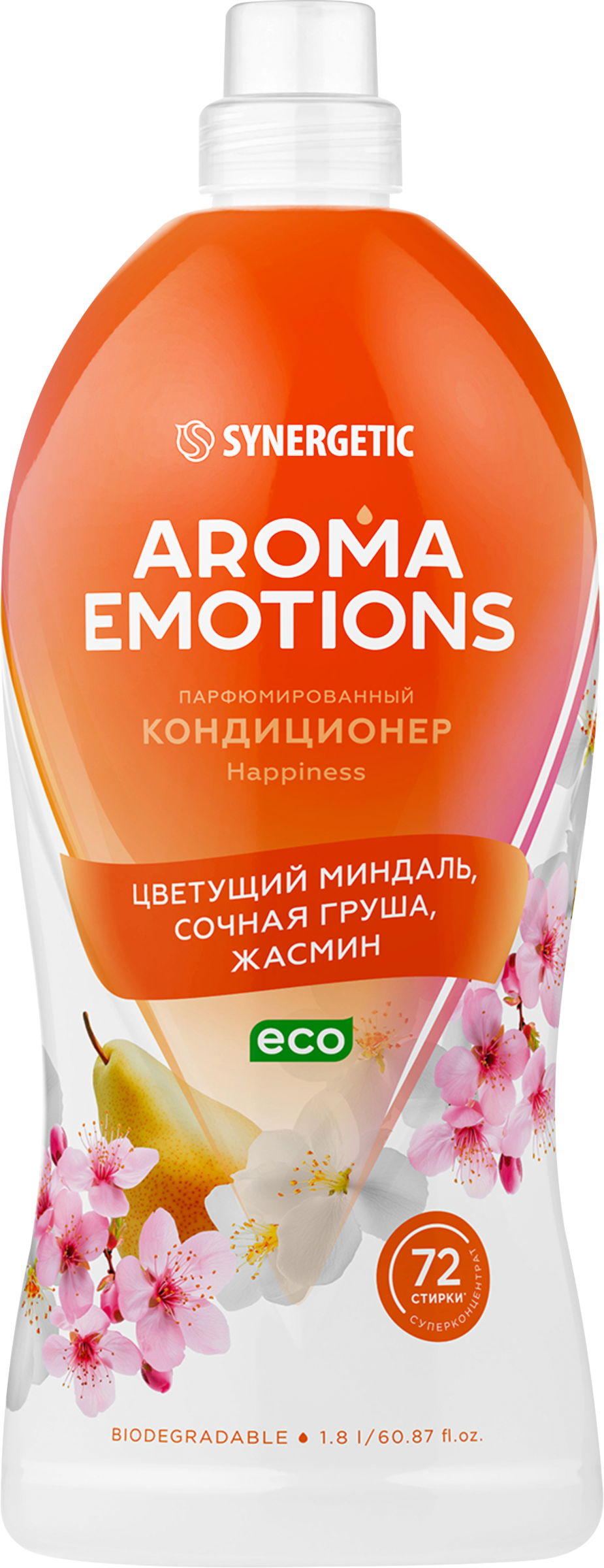 Изображение товара Кондиционер для белья SYNERGETIC Happiness 1,8л с ароматом жасмин груша миндаль