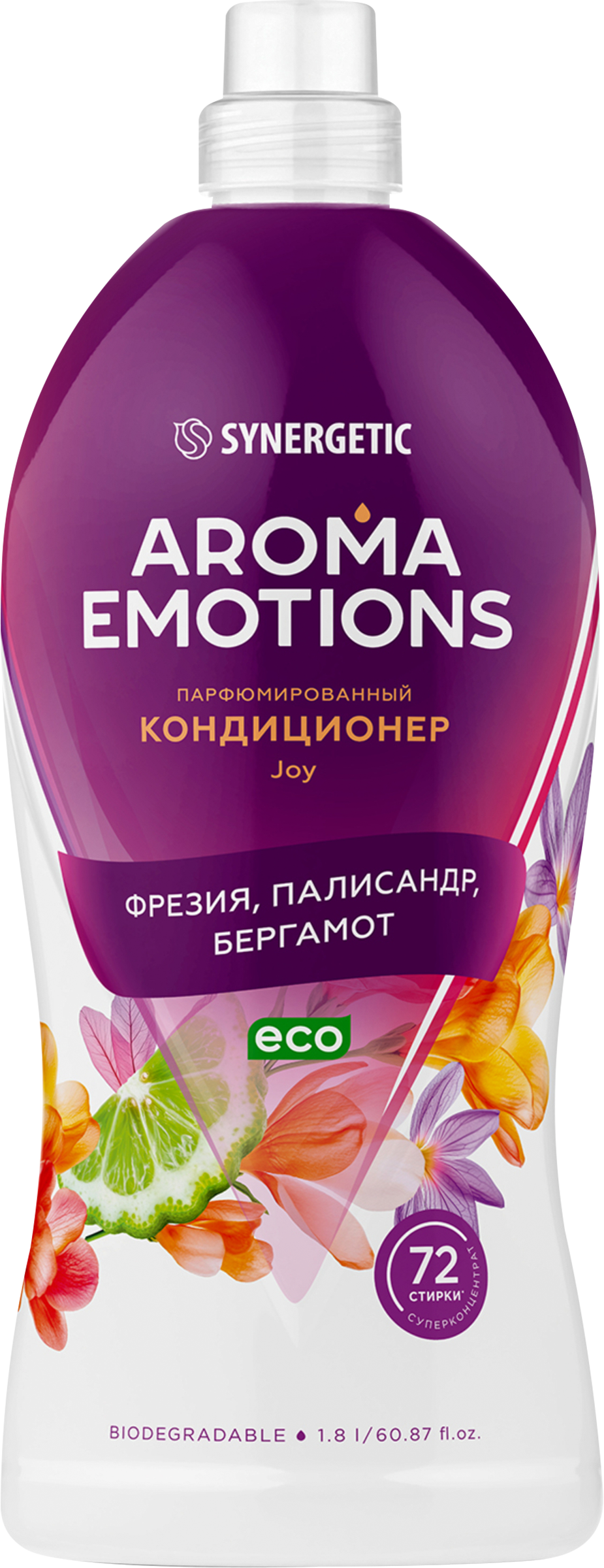 Изображение товара Кондиционер для белья SYNERGETIC Joy/Радость Emotions, 1,8л для мягкости и аромата одежды