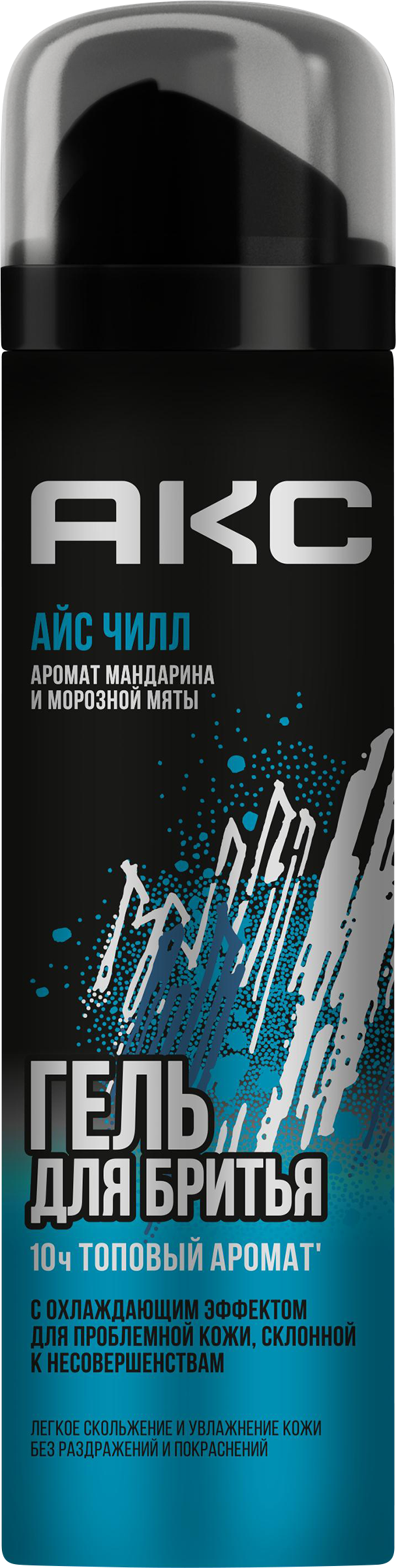 Изображение товара Гель для бритья AKC Айс чилл 200 мл охлаждающее средство для мужчин
