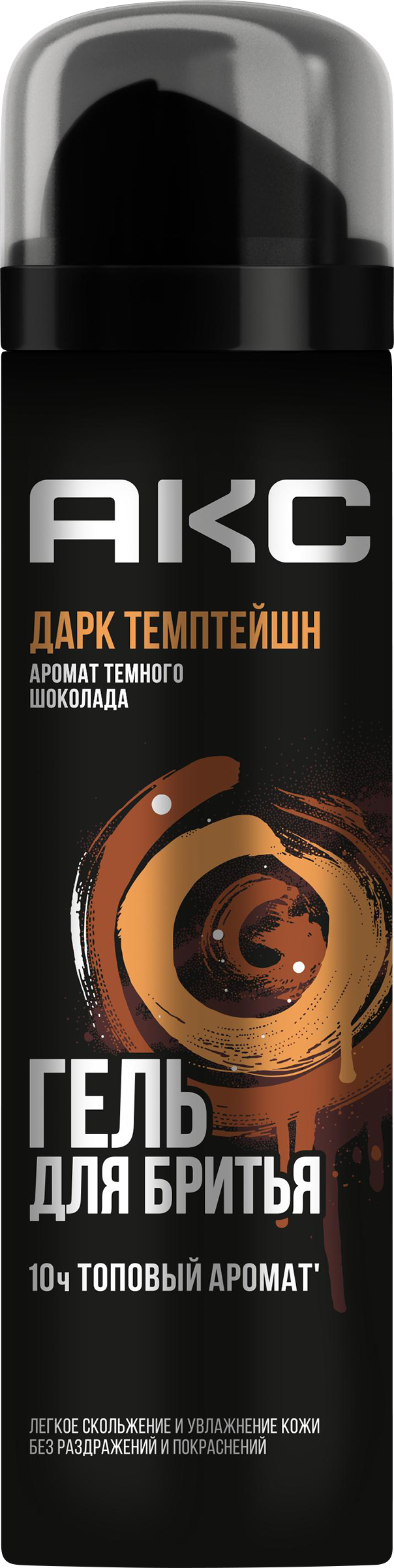 Изображение товара Гель для бритья AKC Дарк темптейшн 200 мл для комфортного бритья мужчин