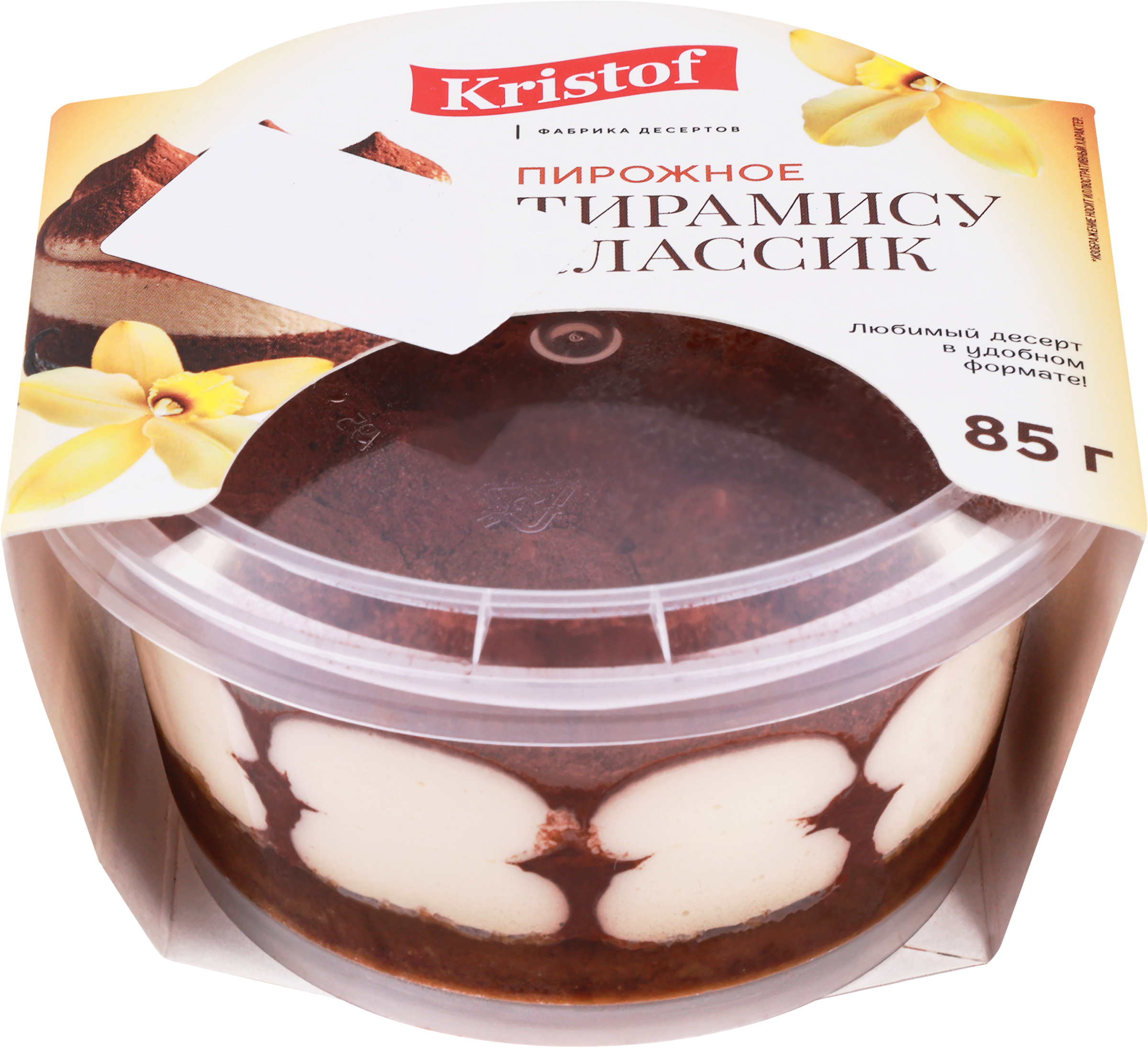 Изображение товара Пирожное BY KRISTOF Тирамису классик, 85г