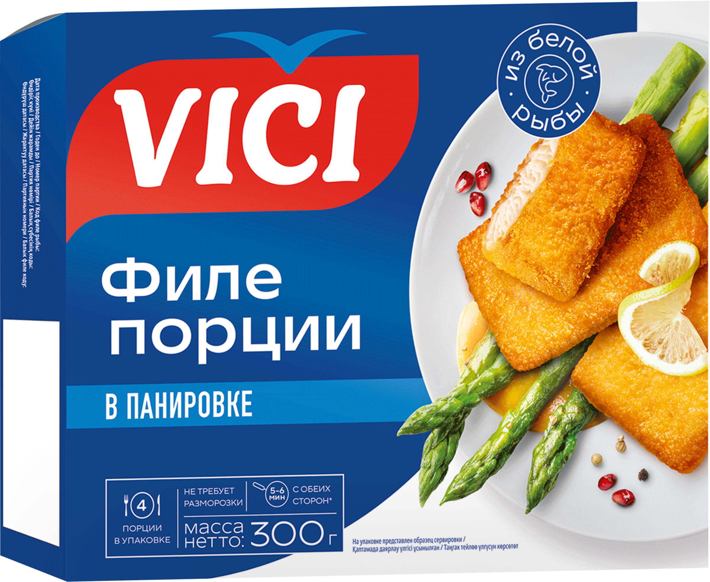 Изображение товара Минтай VICI порции филе в панировке 300г быстрое и вкусное блюдо