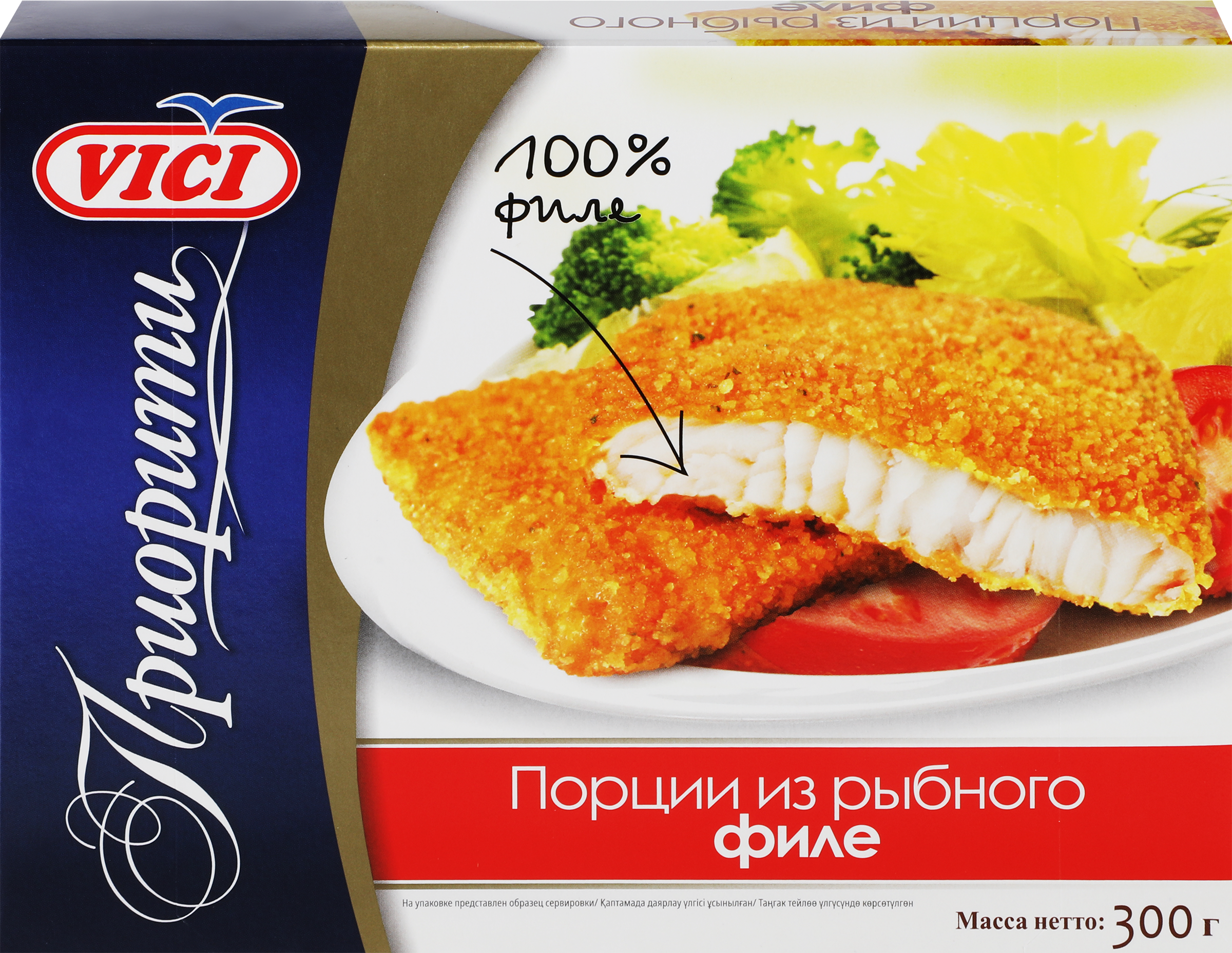 Изображение товара Минтай VICI порции филе в панировке 300г быстрое и вкусное блюдо