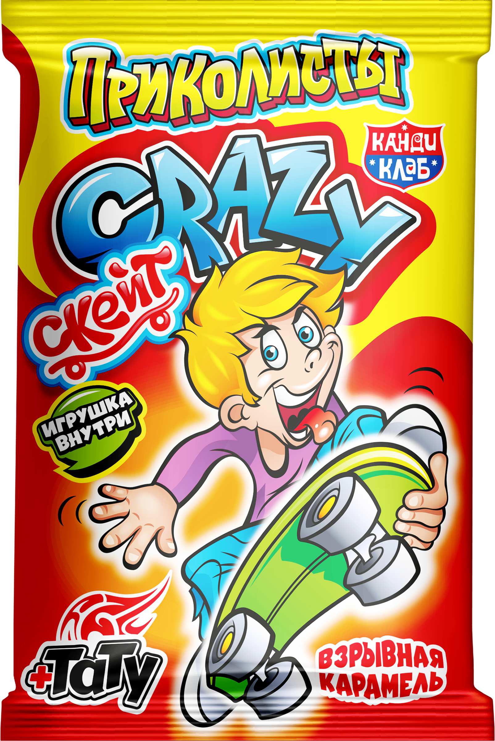 Изображение товара Карамель взрывная КАНДИ КЛАБ Crazy Скейт, 10г