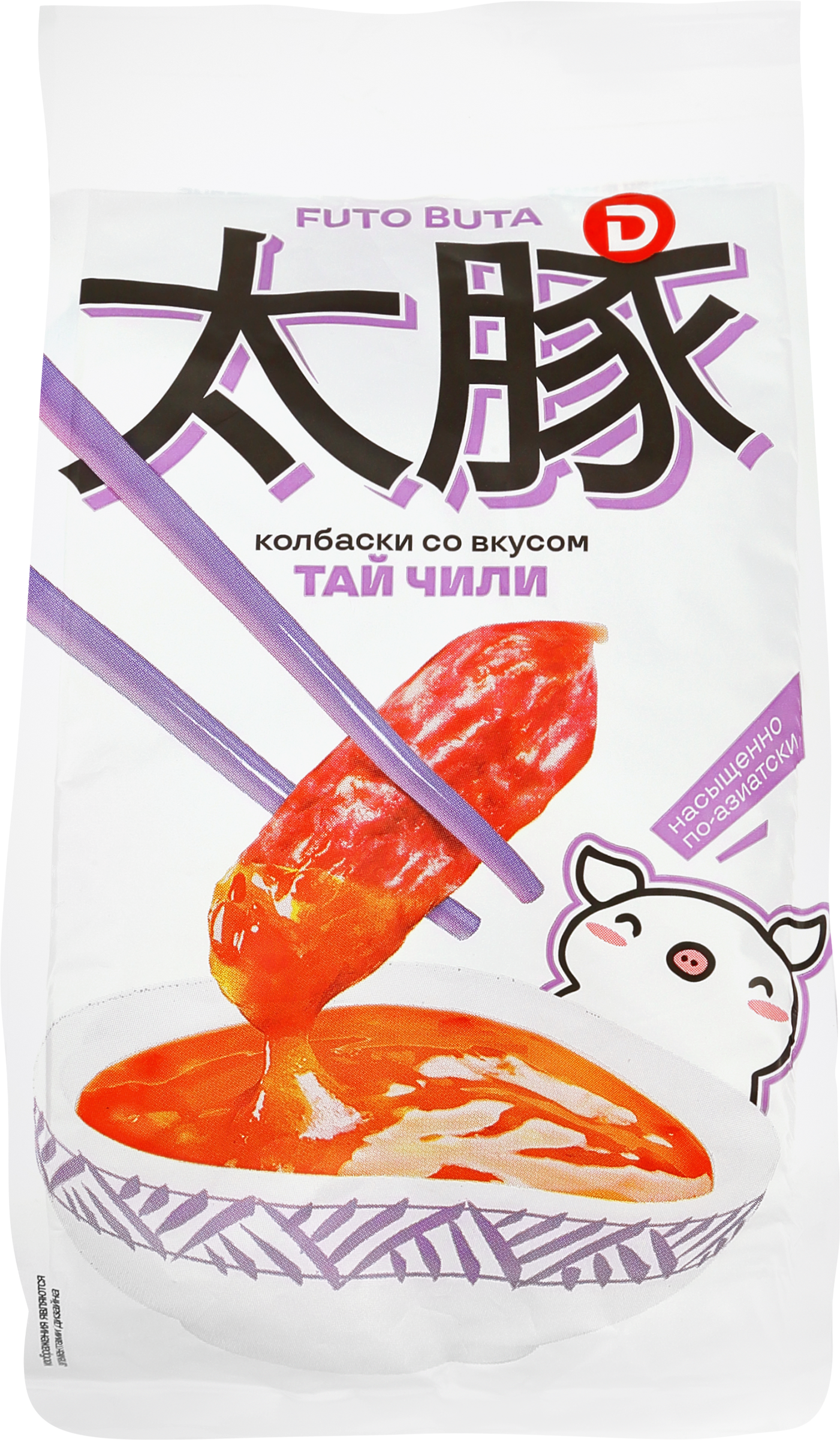 Изображение товара Колбаски сырокопченые ДЫМОВ со вкусом Тай Чили 50г - пикантная закуска из России