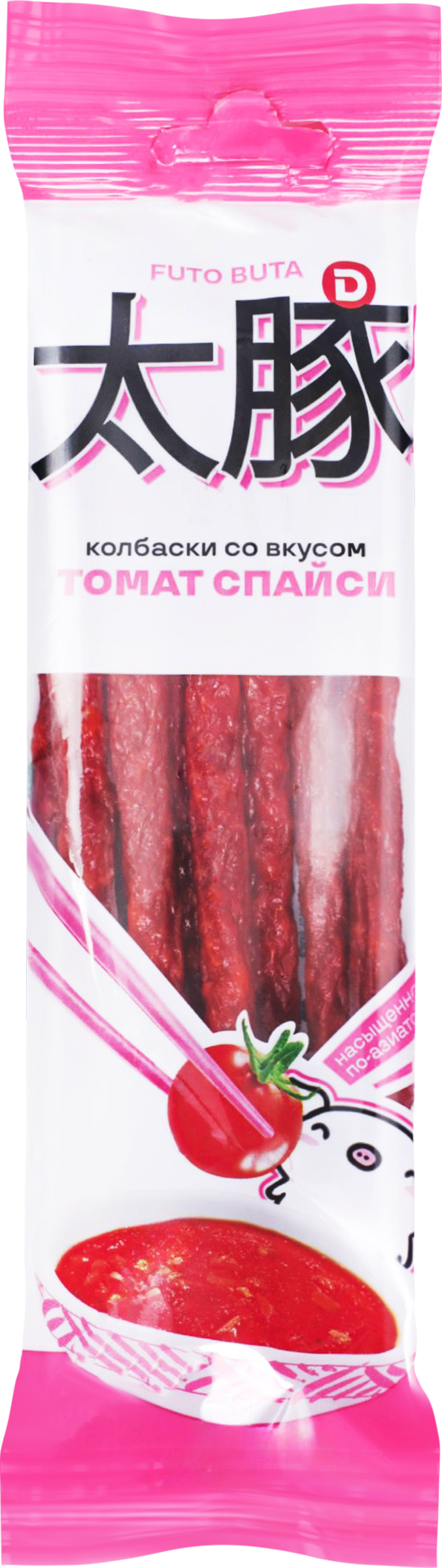 Изображение товара Колбаски сырокопченые ДЫМОВ со вкусом Томат Спайси 70г