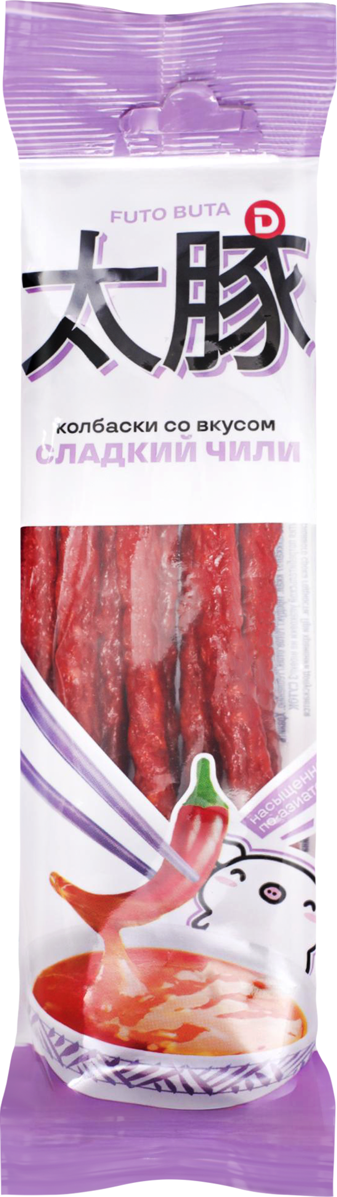 Изображение товара Колбаски сырокопченые ДЫМОВ со вкусом Сладкий чили 70г - пикантная закуска