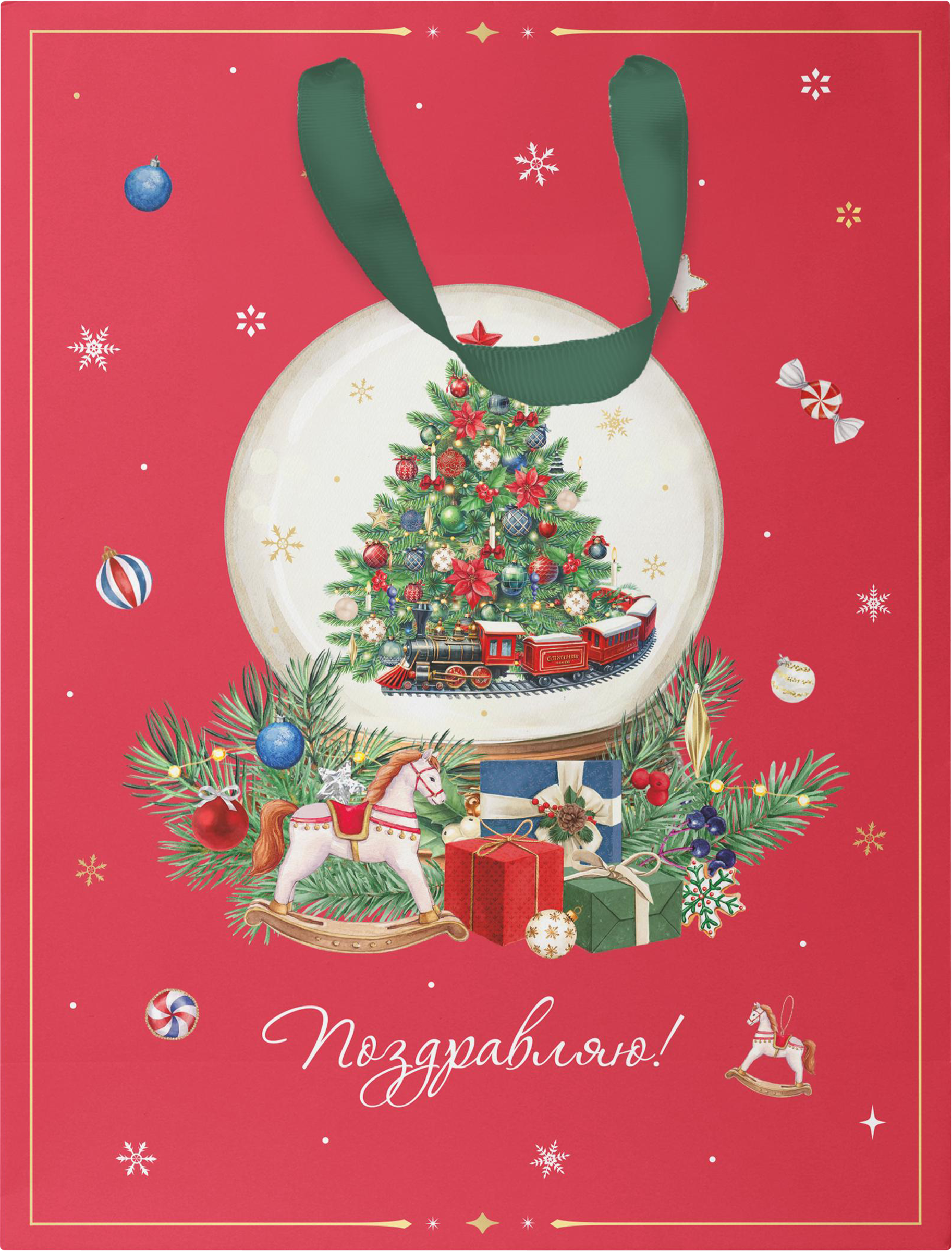 Изображение товара Подарочный пакет CITY HOME TRADE New Years Joy 19х14х9см, эффект