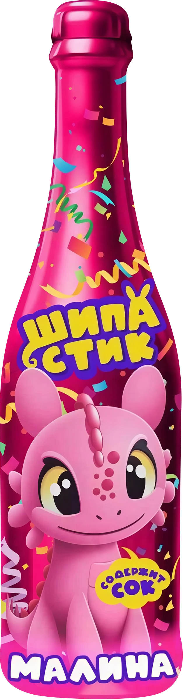 Изображение товара ШИПАСТИК Малина газированный 0.75л - Лимонад с малиновым вкусом